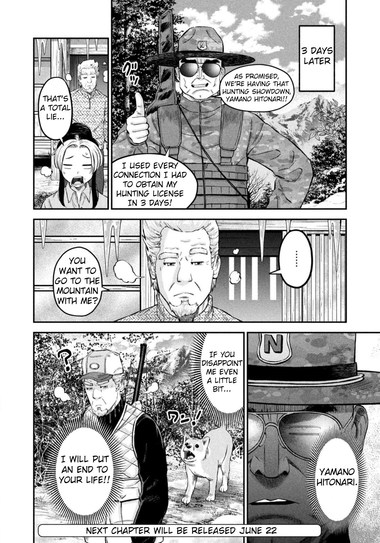 Matagi Gunner - Chapter 37: Uninvited Guest