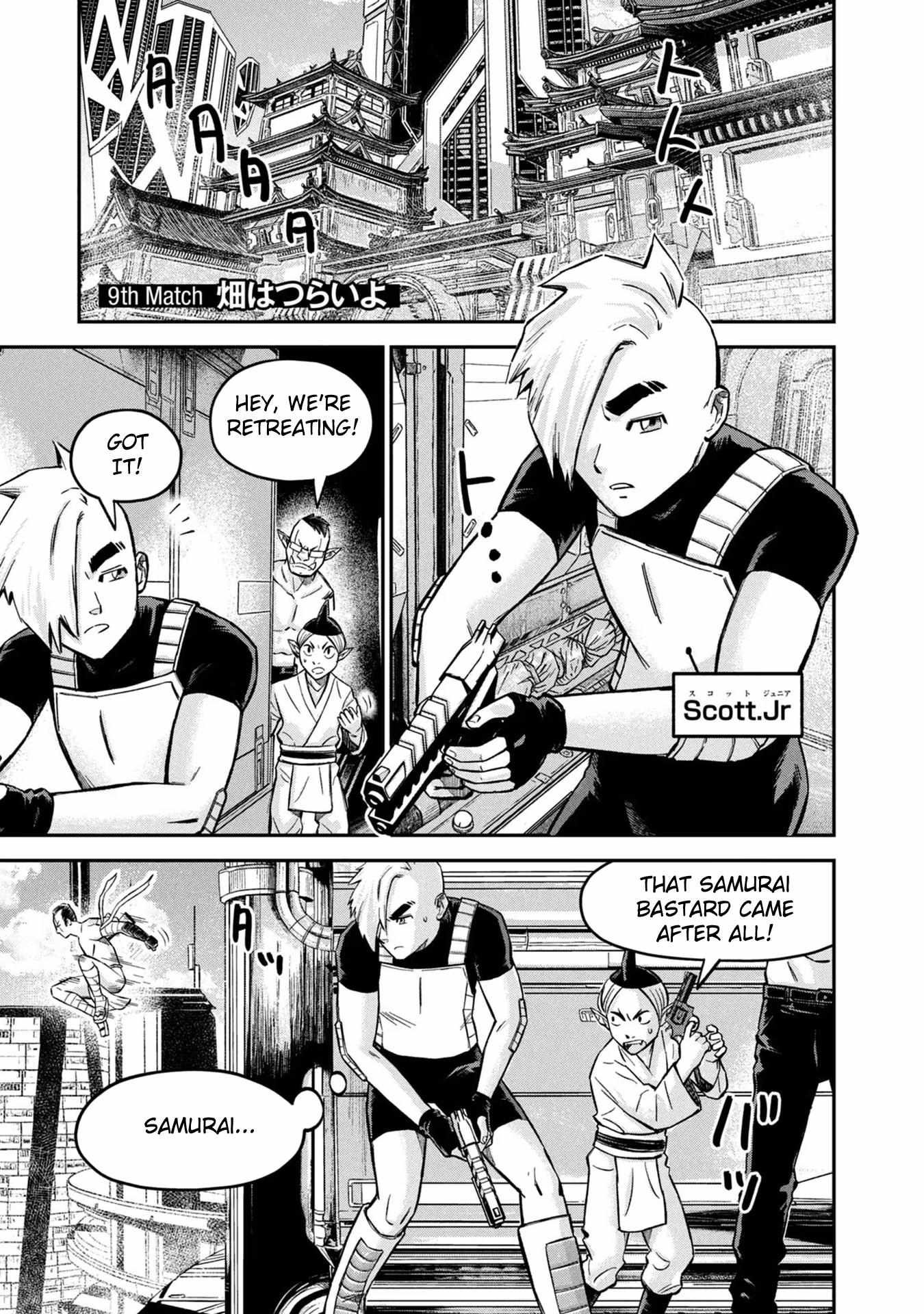 Matagi Gunner - Chapter 9