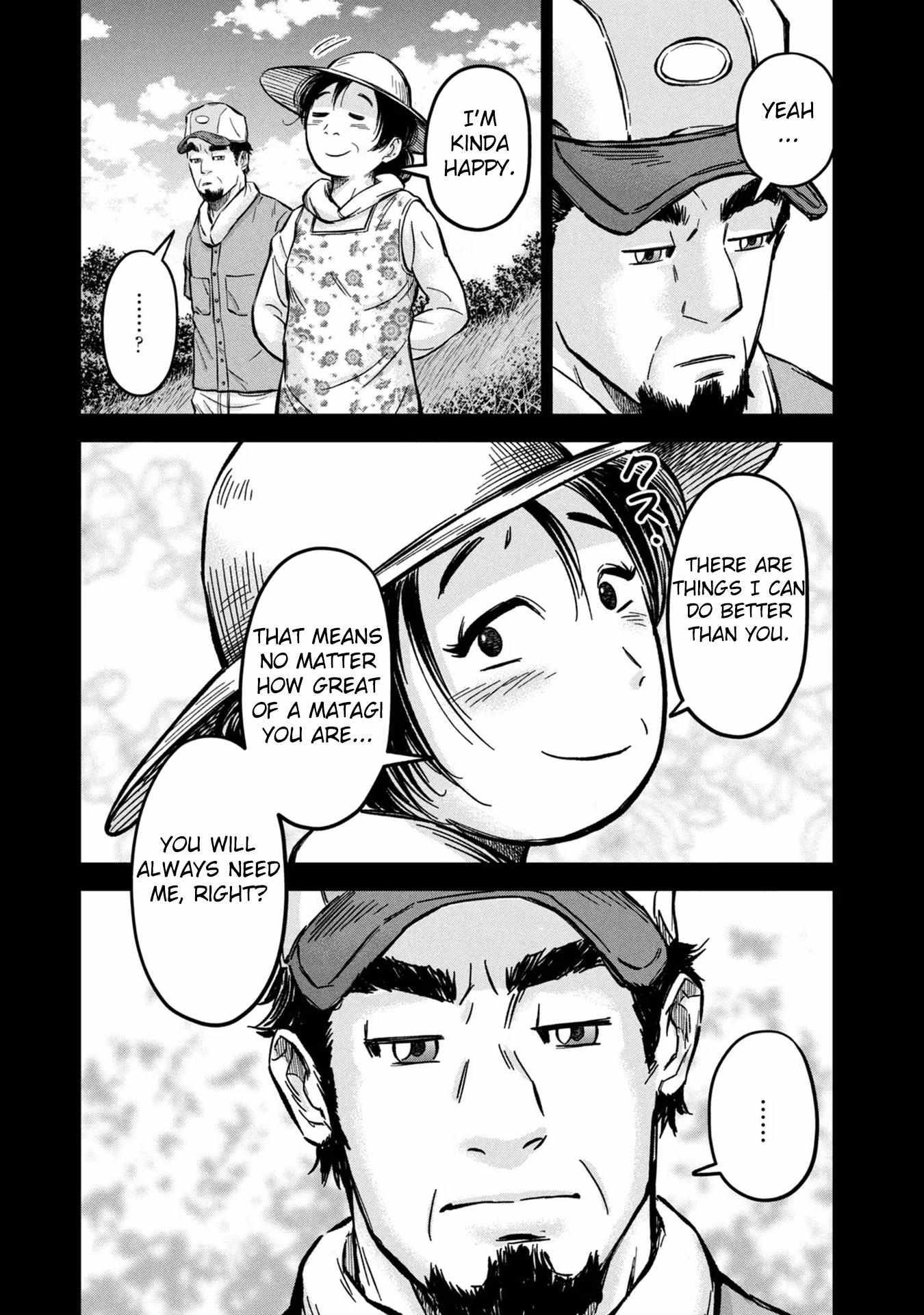 Matagi Gunner - Chapter 9