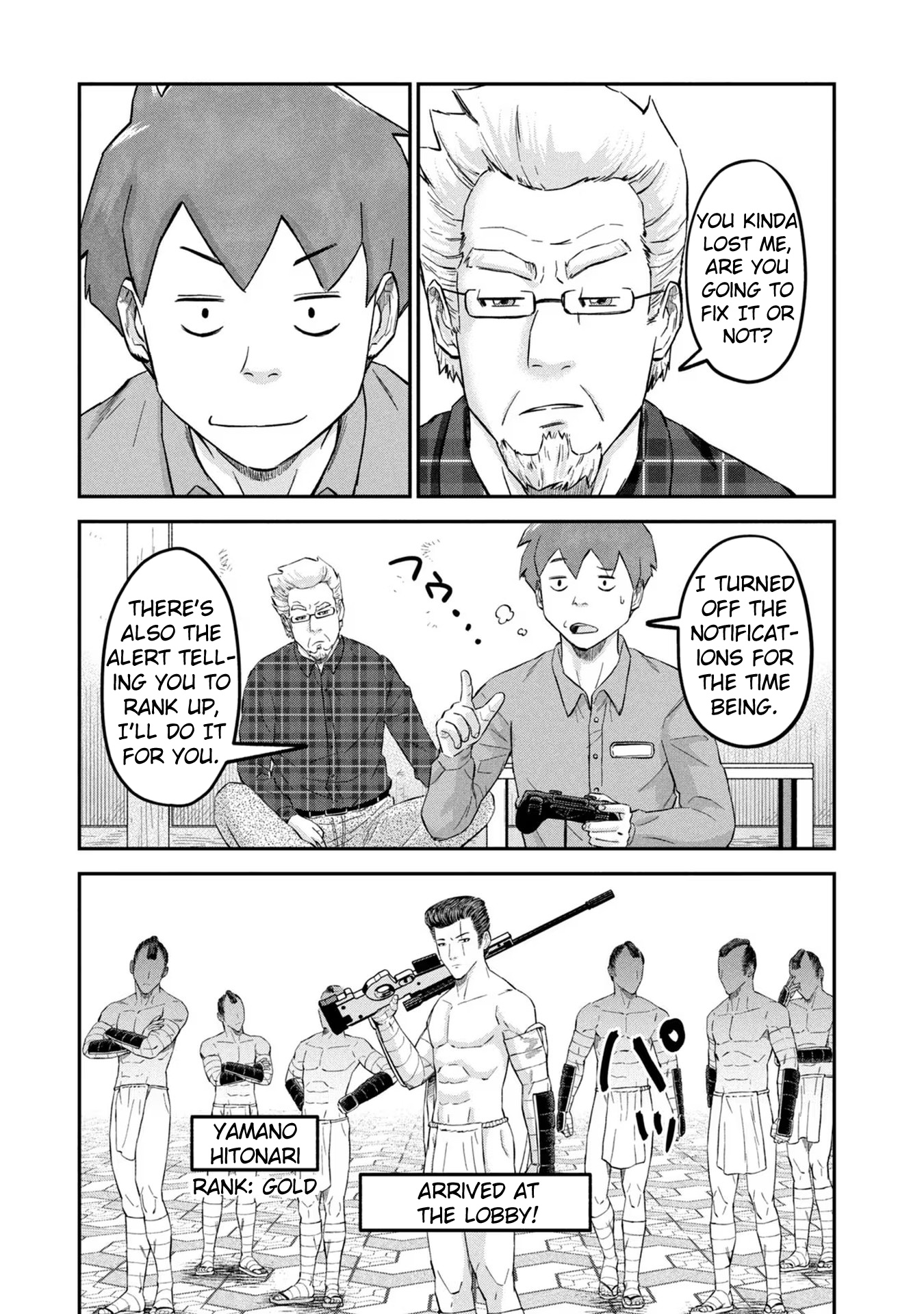 Matagi Gunner - Vol.3 Chapter 17: Drive My Car