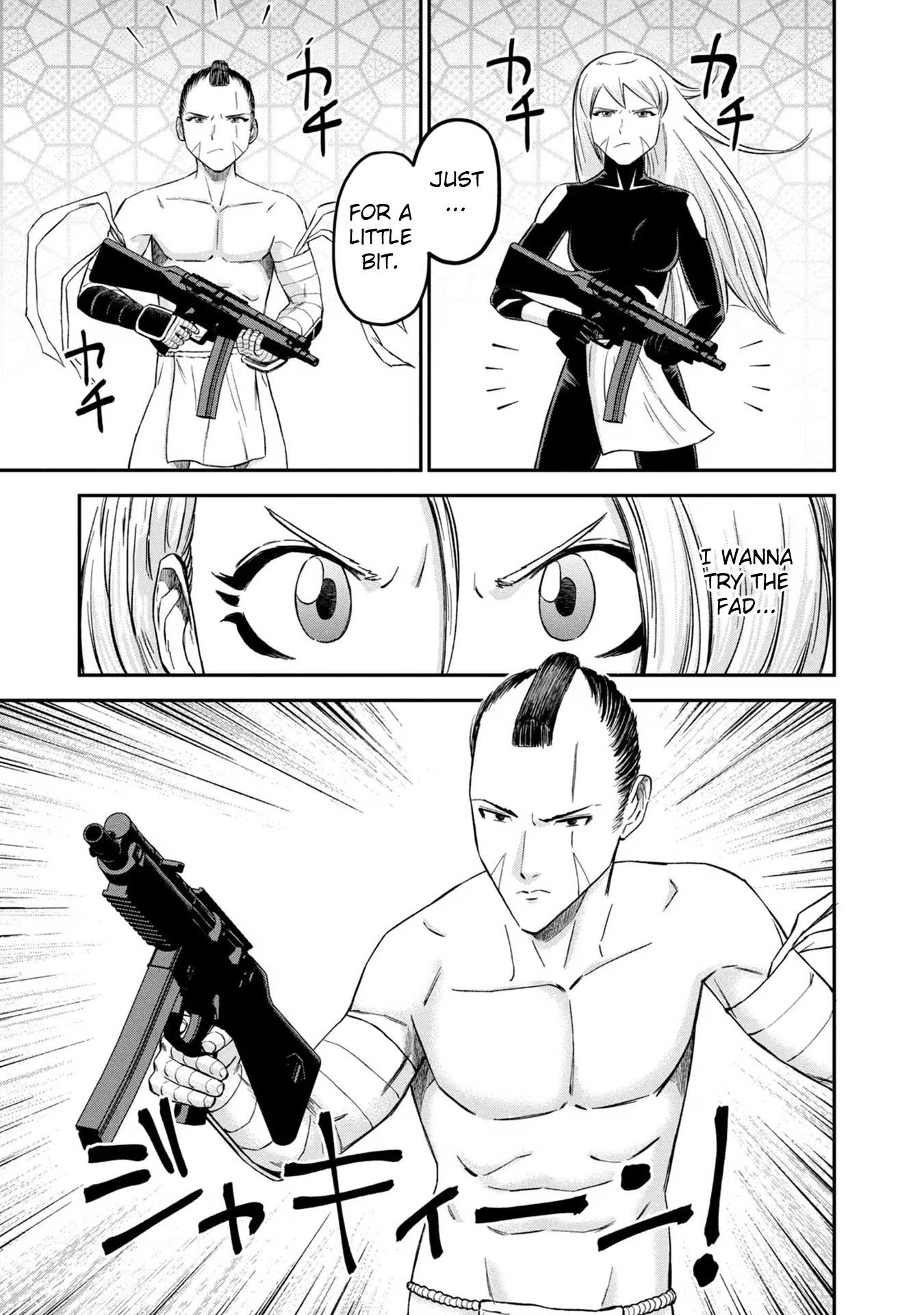 Matagi Gunner - Vol.3 Chapter 17: Drive My Car