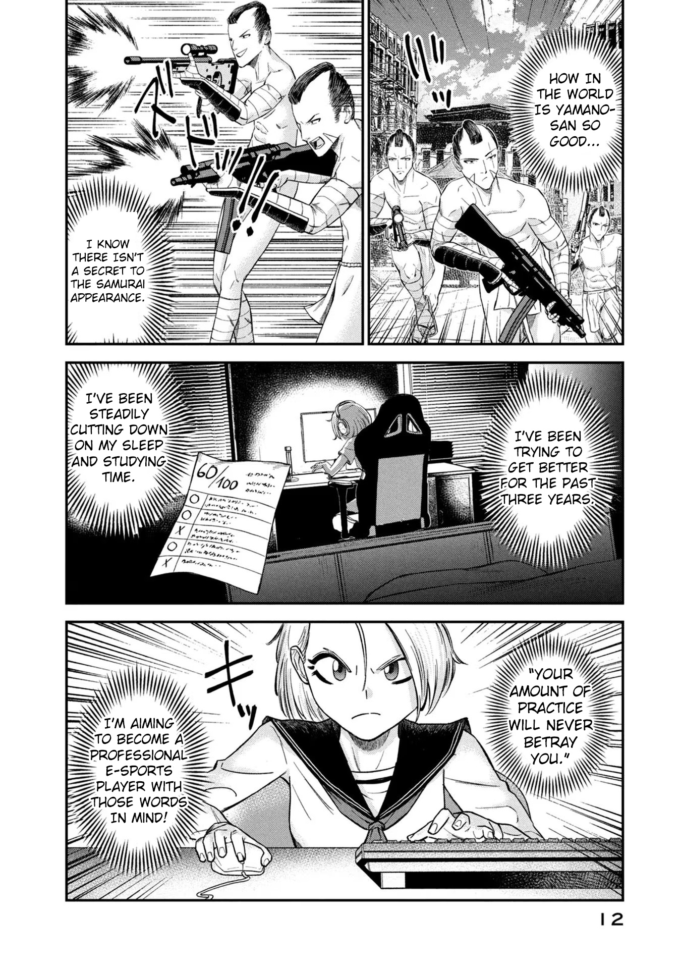 Matagi Gunner - Vol.3 Chapter 17: Drive My Car