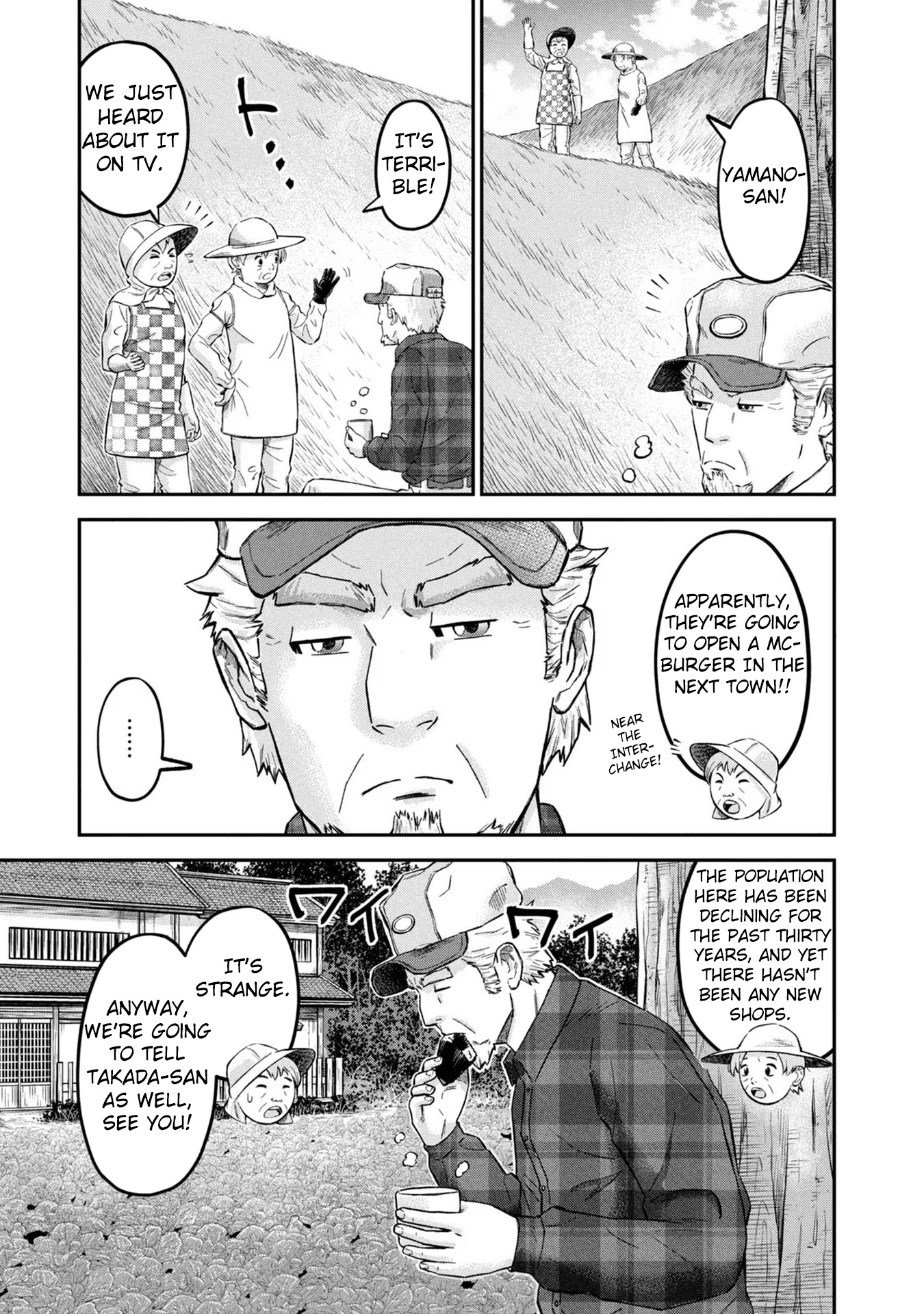 Matagi Gunner - Vol.2 Chapter 16: Now! Shocking News Has Come To Ane Village