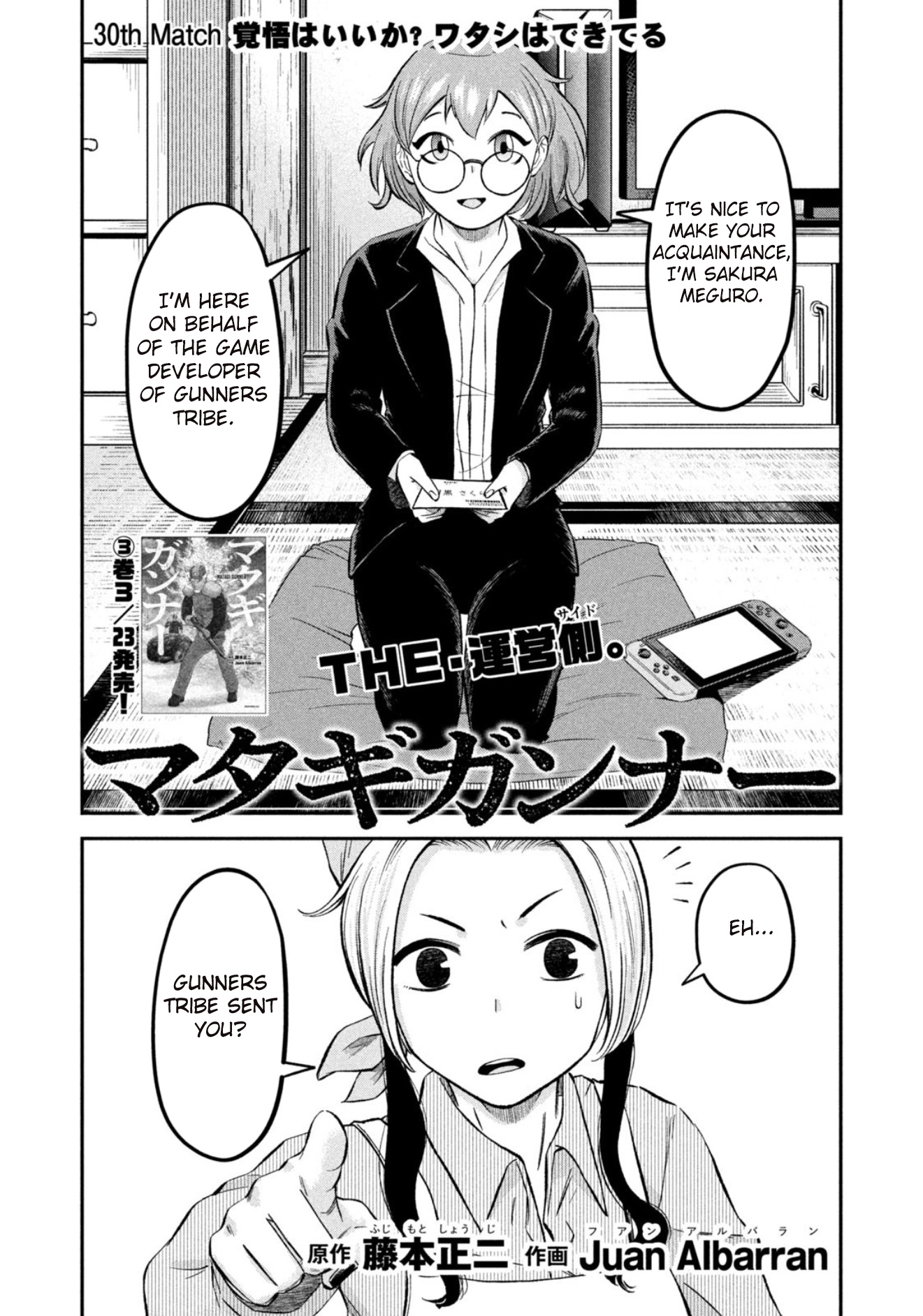 Matagi Gunner - Chapter 30: Are You Prepared? I Am