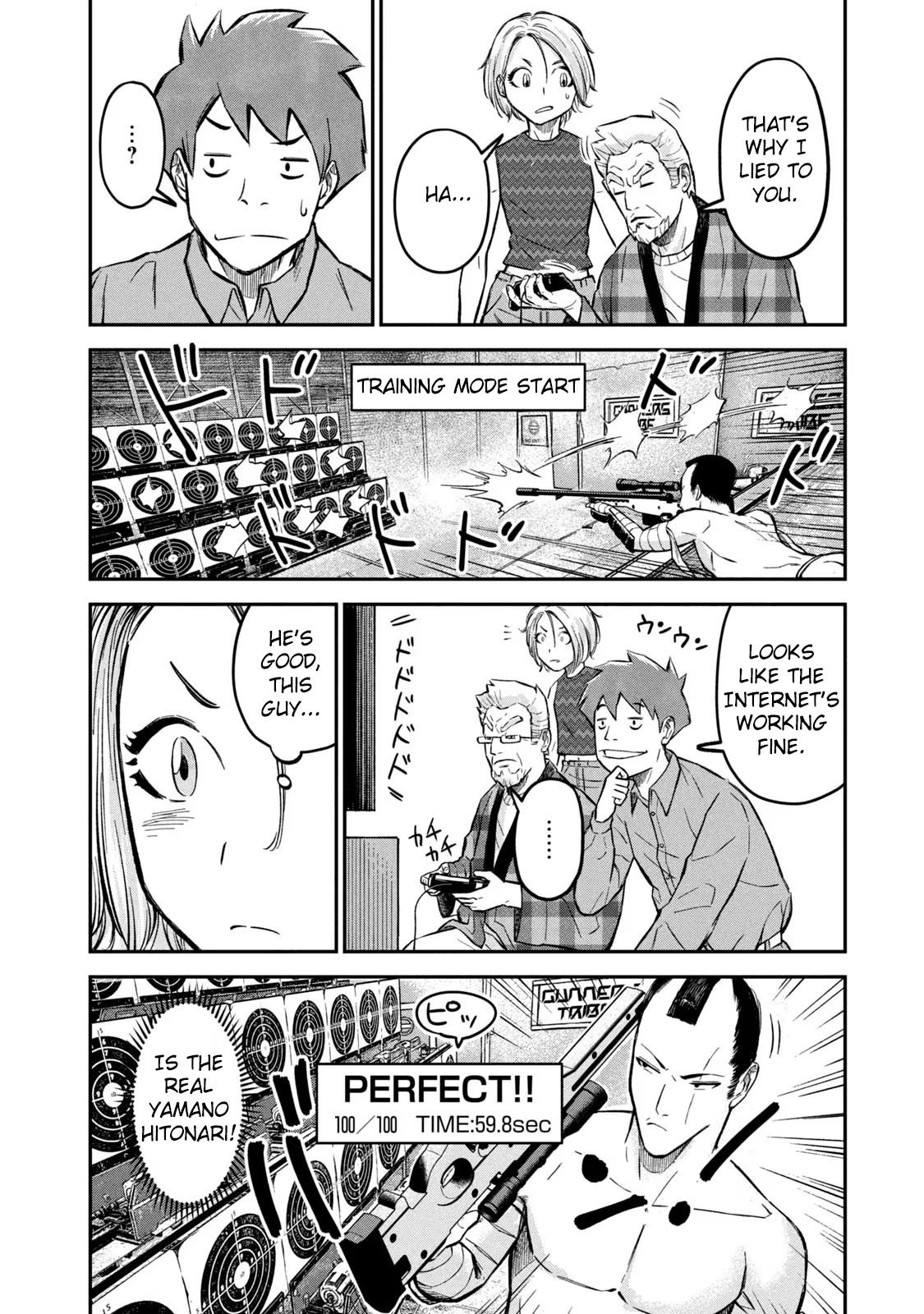 Matagi Gunner - Vol.1 Chapter 4: Matagi, Student, And Occasionally Electronics Store