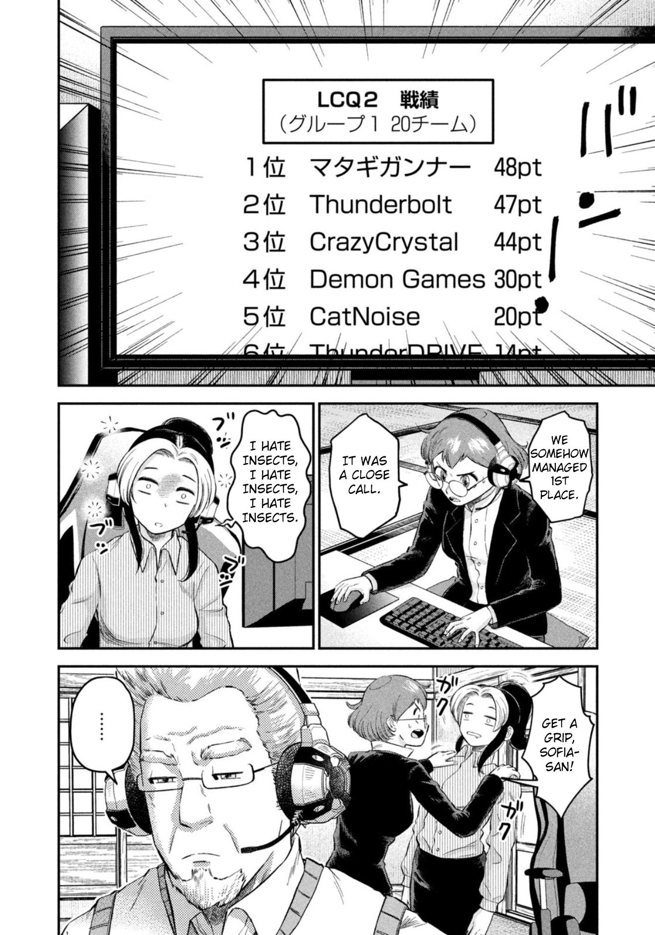 Matagi Gunner - Chapter 50: I Won't Tolerate It