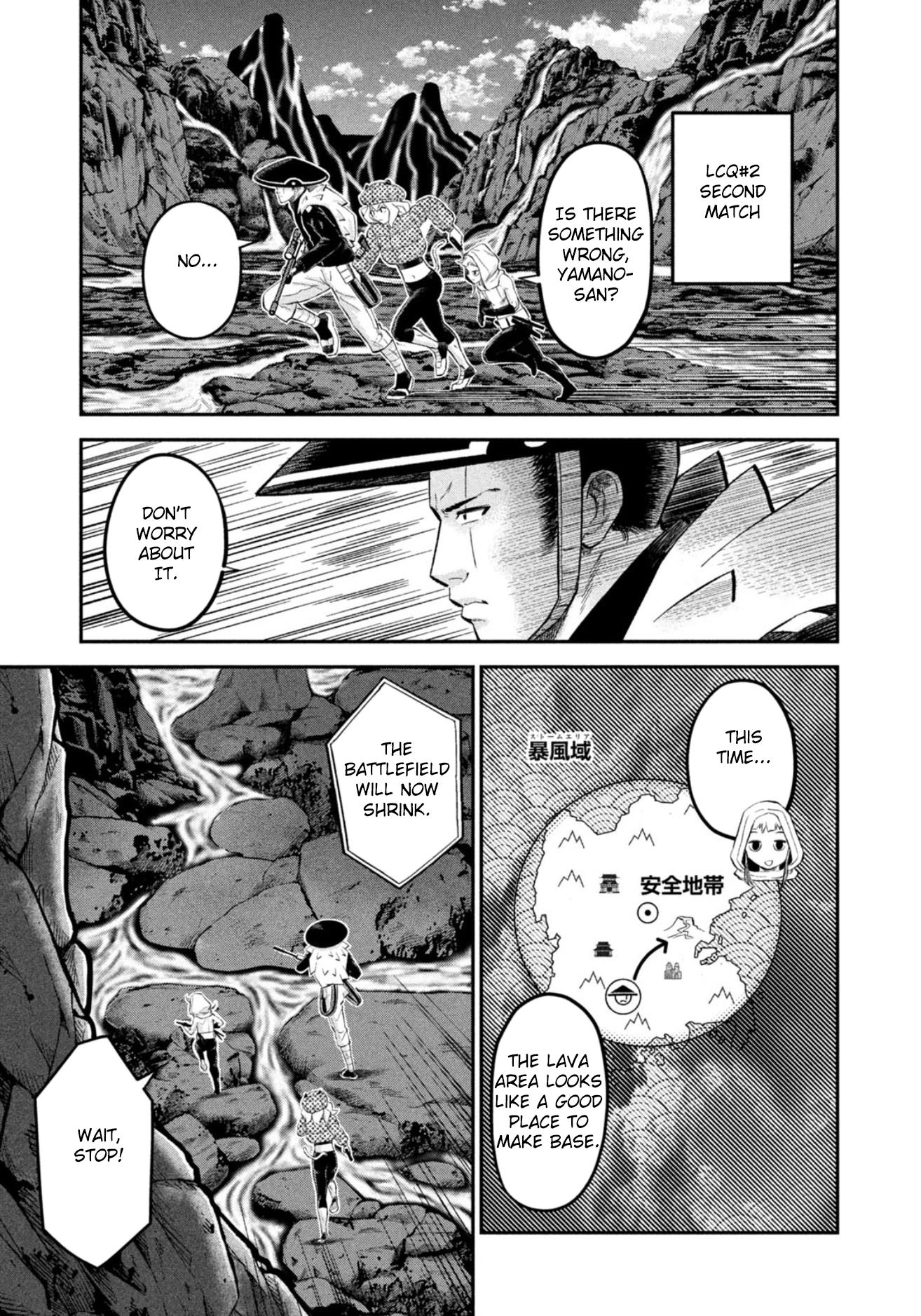 Matagi Gunner - Chapter 50: I Won't Tolerate It