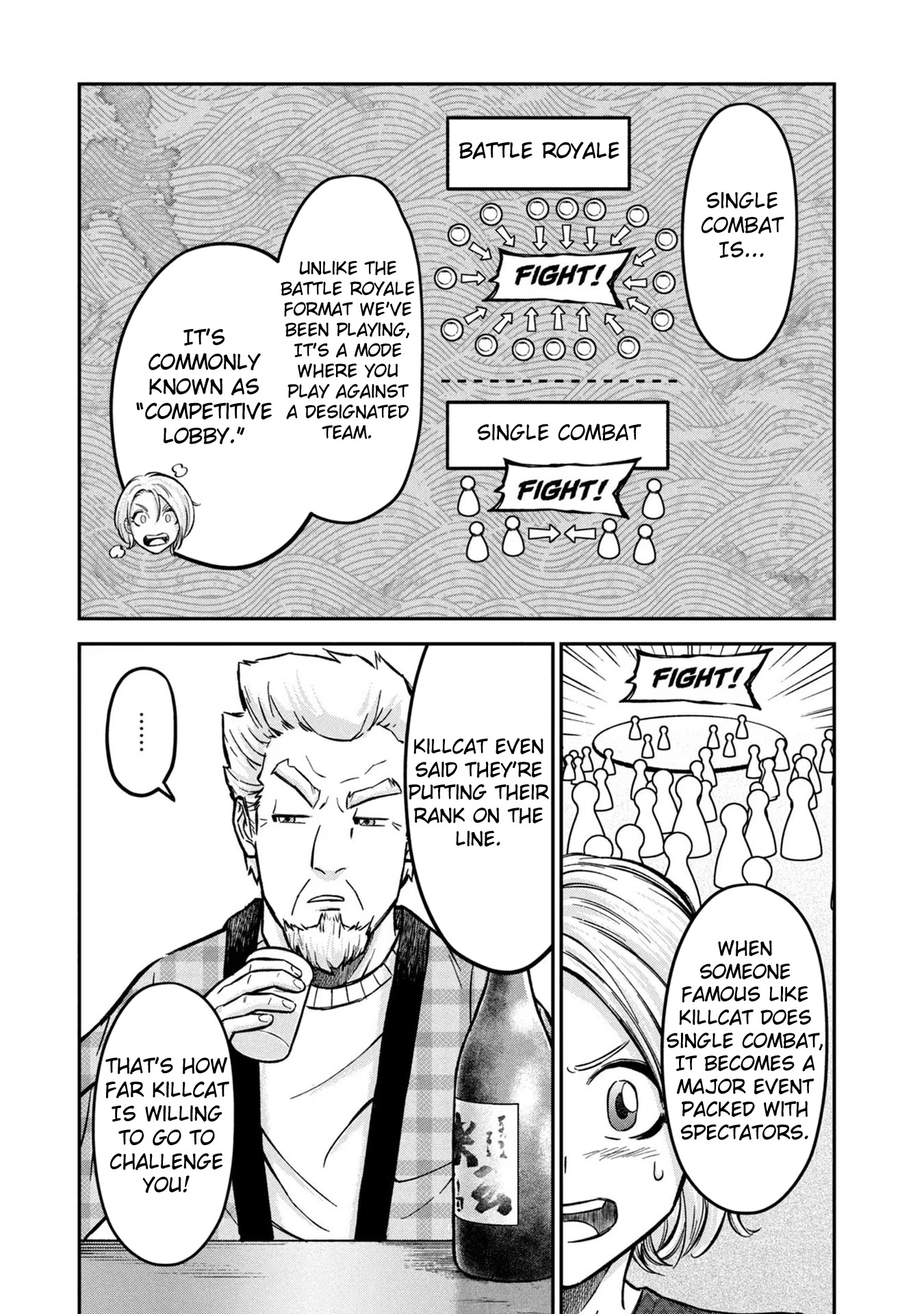 Matagi Gunner - Vol.2 Chapter 8: Message From The Iberian Peninsula