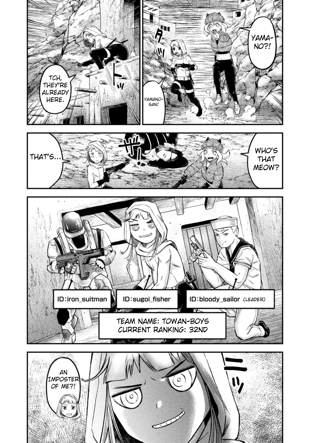 Matagi Gunner - Chapter 34: Isn’t The Team A Mess?