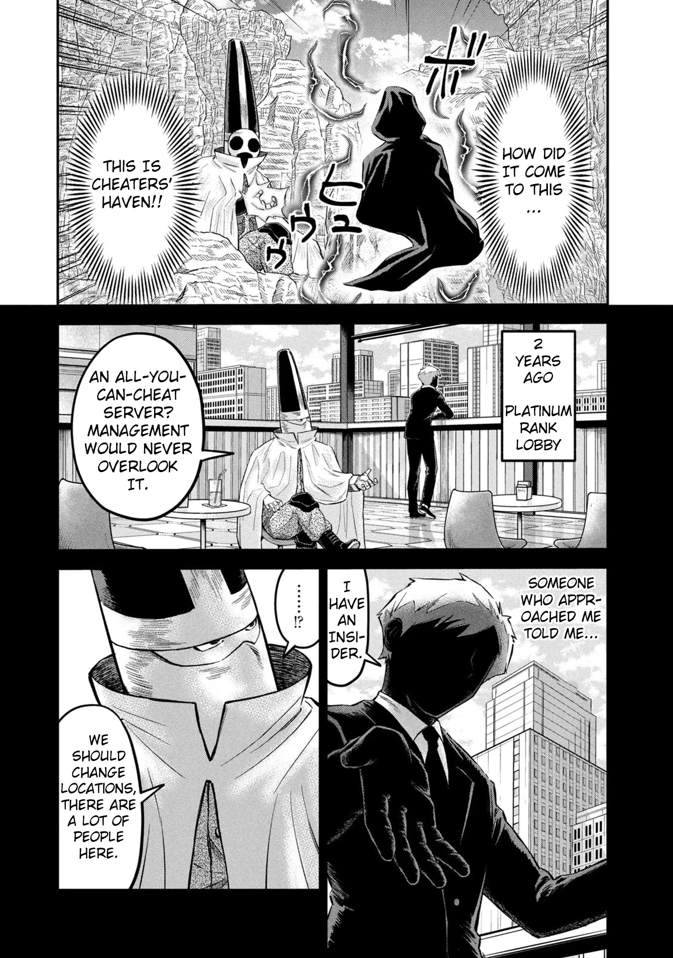 Matagi Gunner - Vol.3 Chapter 24: But I'm Not 2