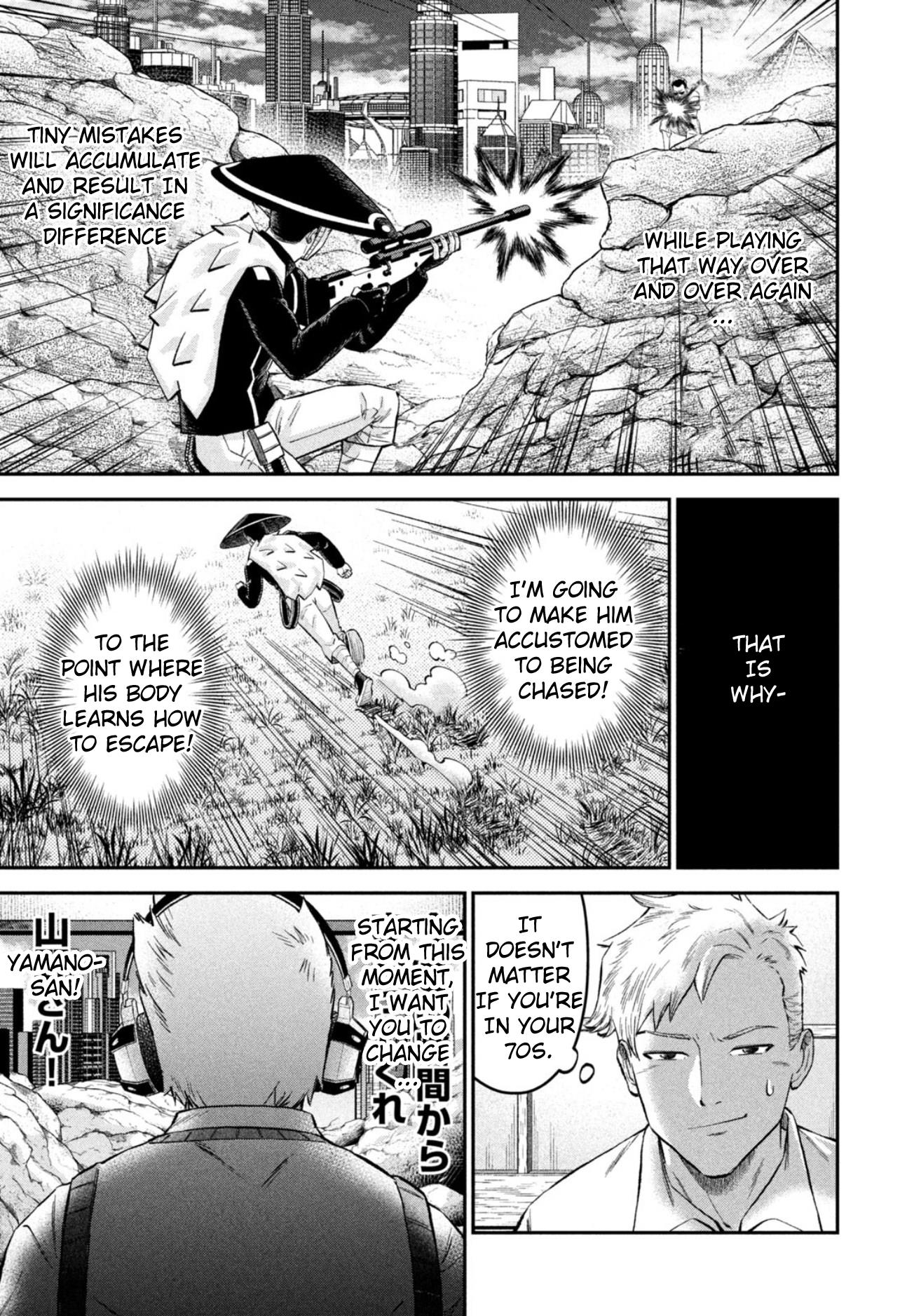 Matagi Gunner - Chapter 44: How Will You Guys Fight