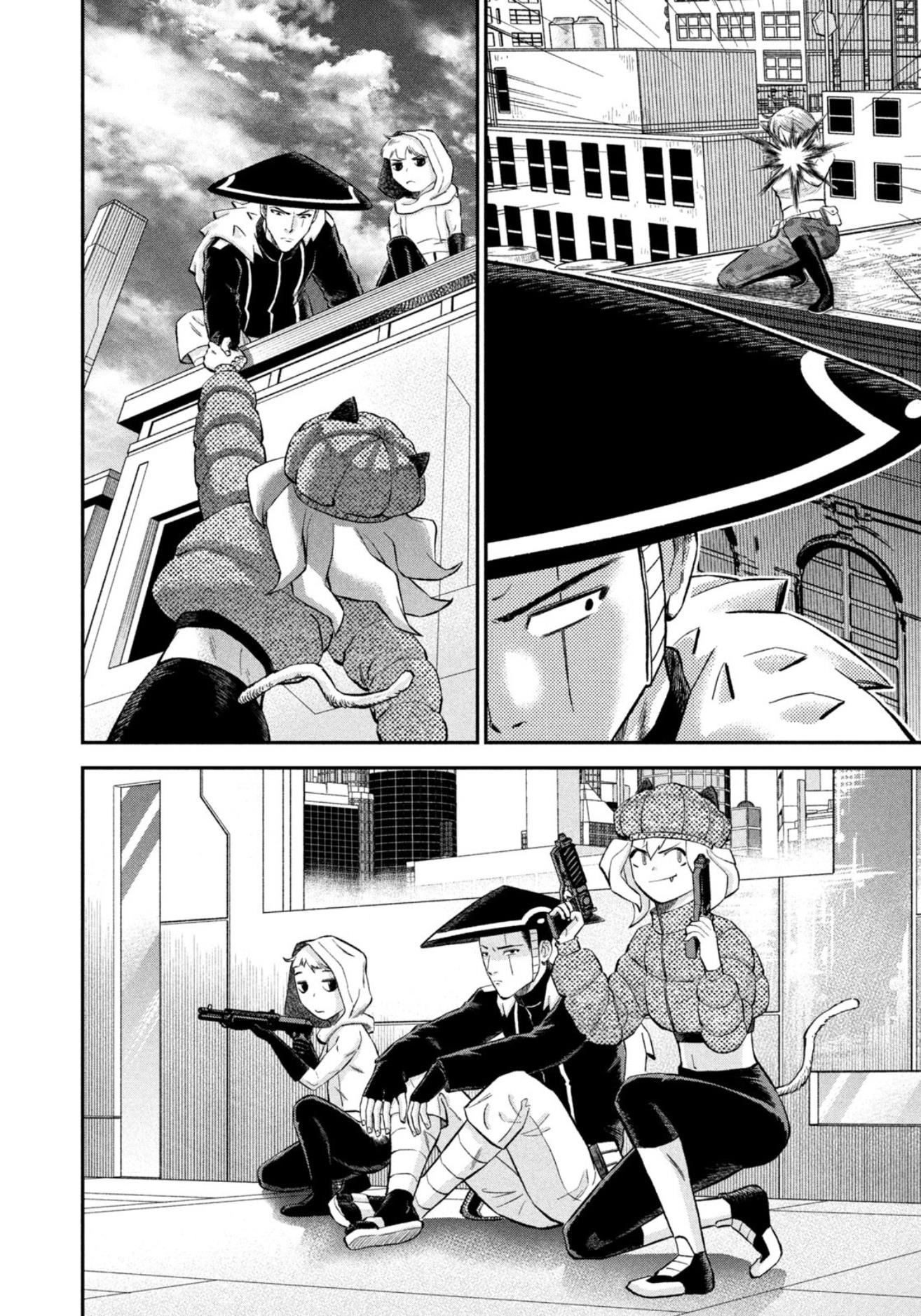 Matagi Gunner - Chapter 44: How Will You Guys Fight