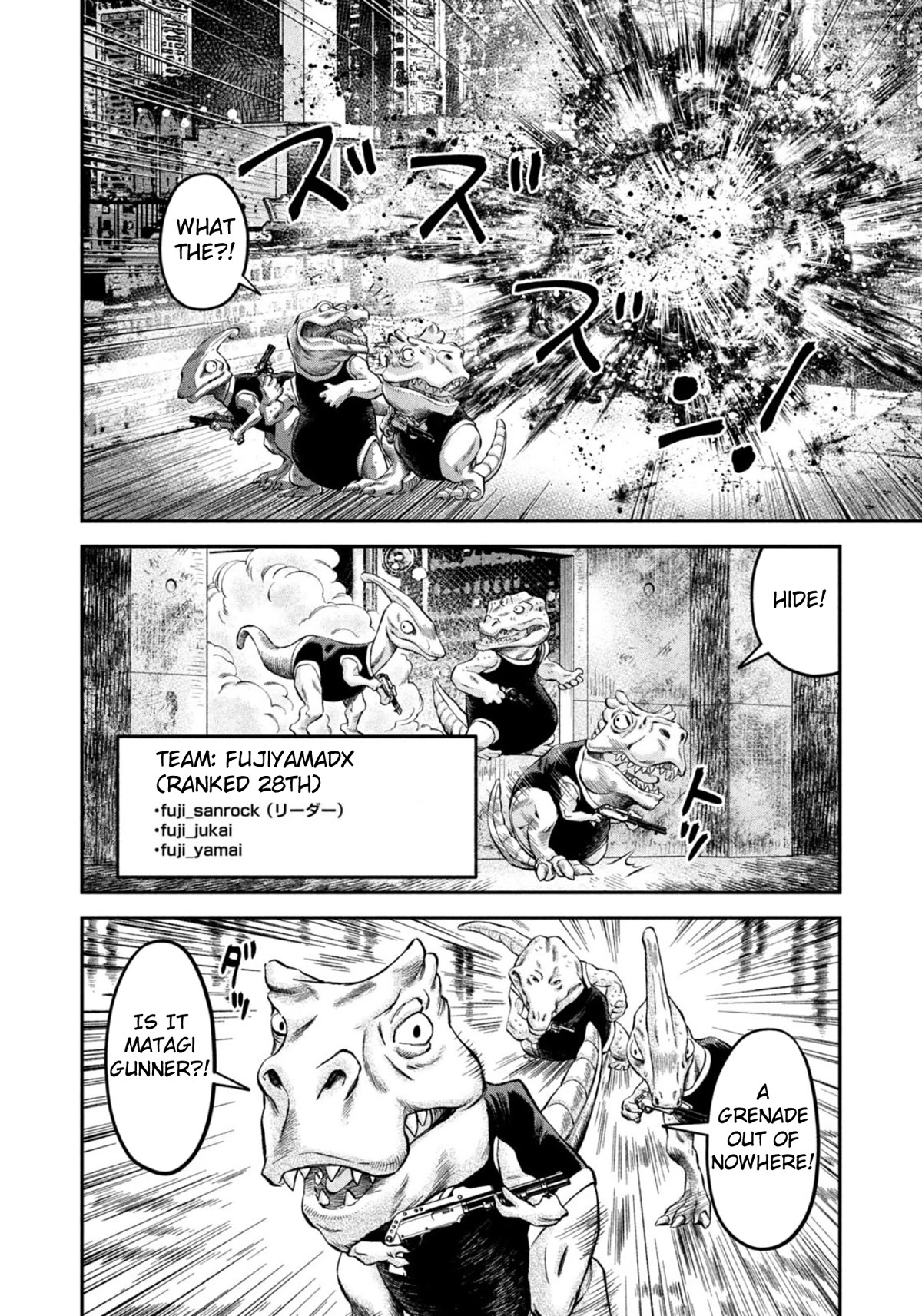 Matagi Gunner - Chapter 40: A Sudden Outcome