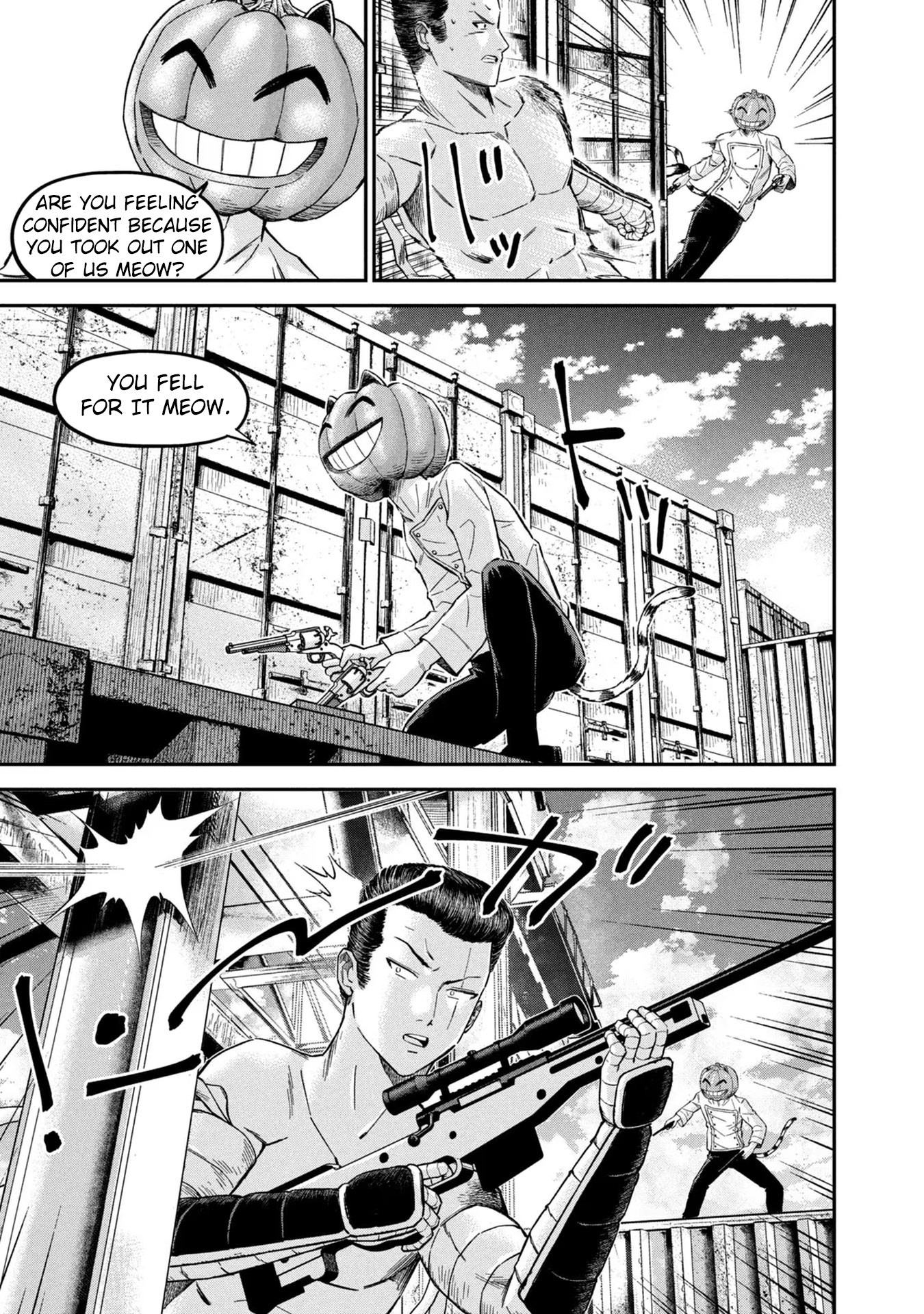 Matagi Gunner - Vol.2 Chapter 13: Spanish Sniper