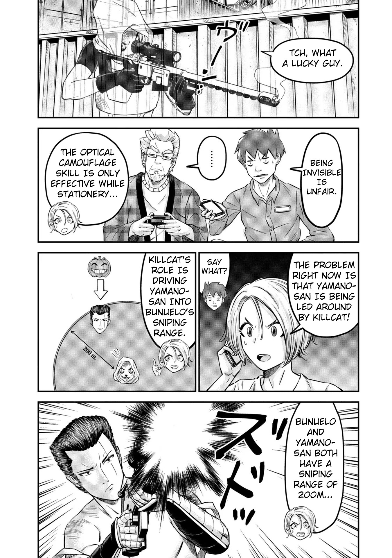 Matagi Gunner - Vol.2 Chapter 13: Spanish Sniper