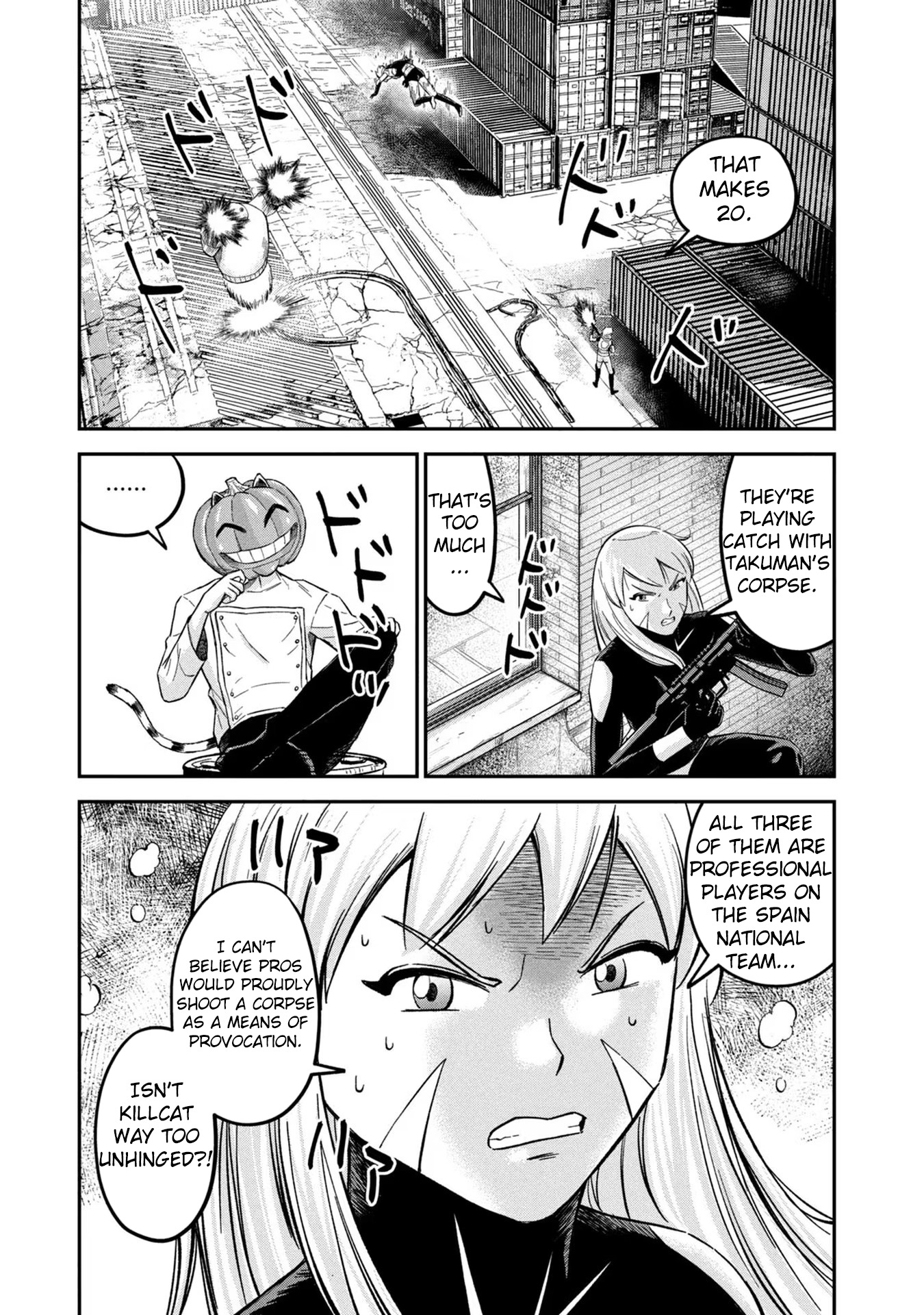 Matagi Gunner - Vol.2 Chapter 11: Late Rookie