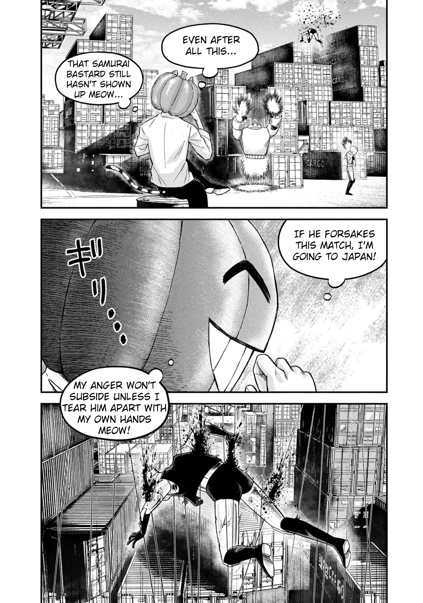 Matagi Gunner - Vol.2 Chapter 11: Late Rookie