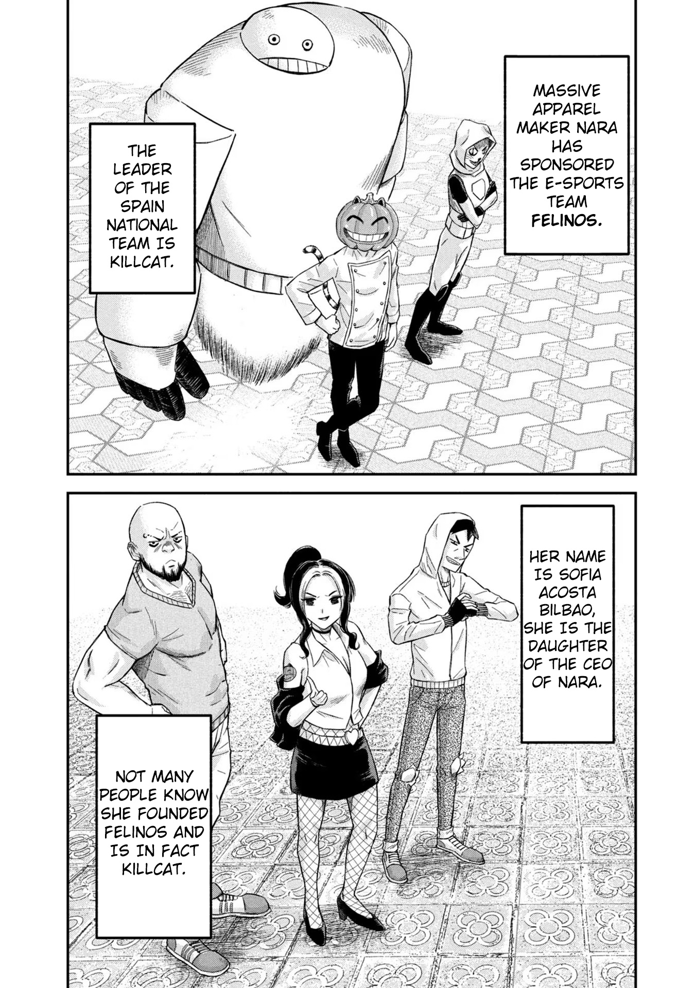 Matagi Gunner - Vol.2 Chapter 11: Late Rookie