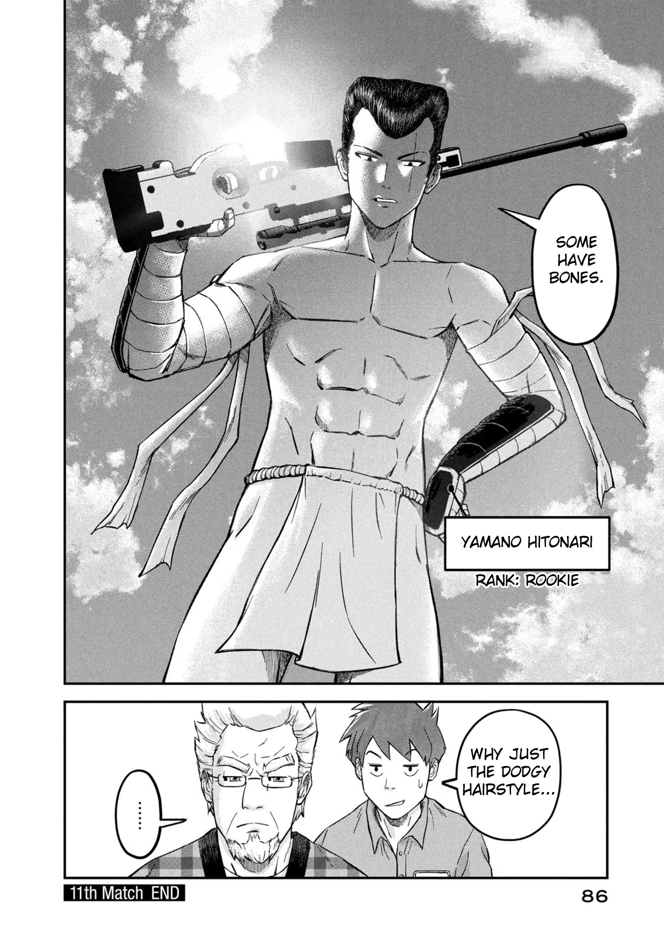 Matagi Gunner - Vol.2 Chapter 11: Late Rookie