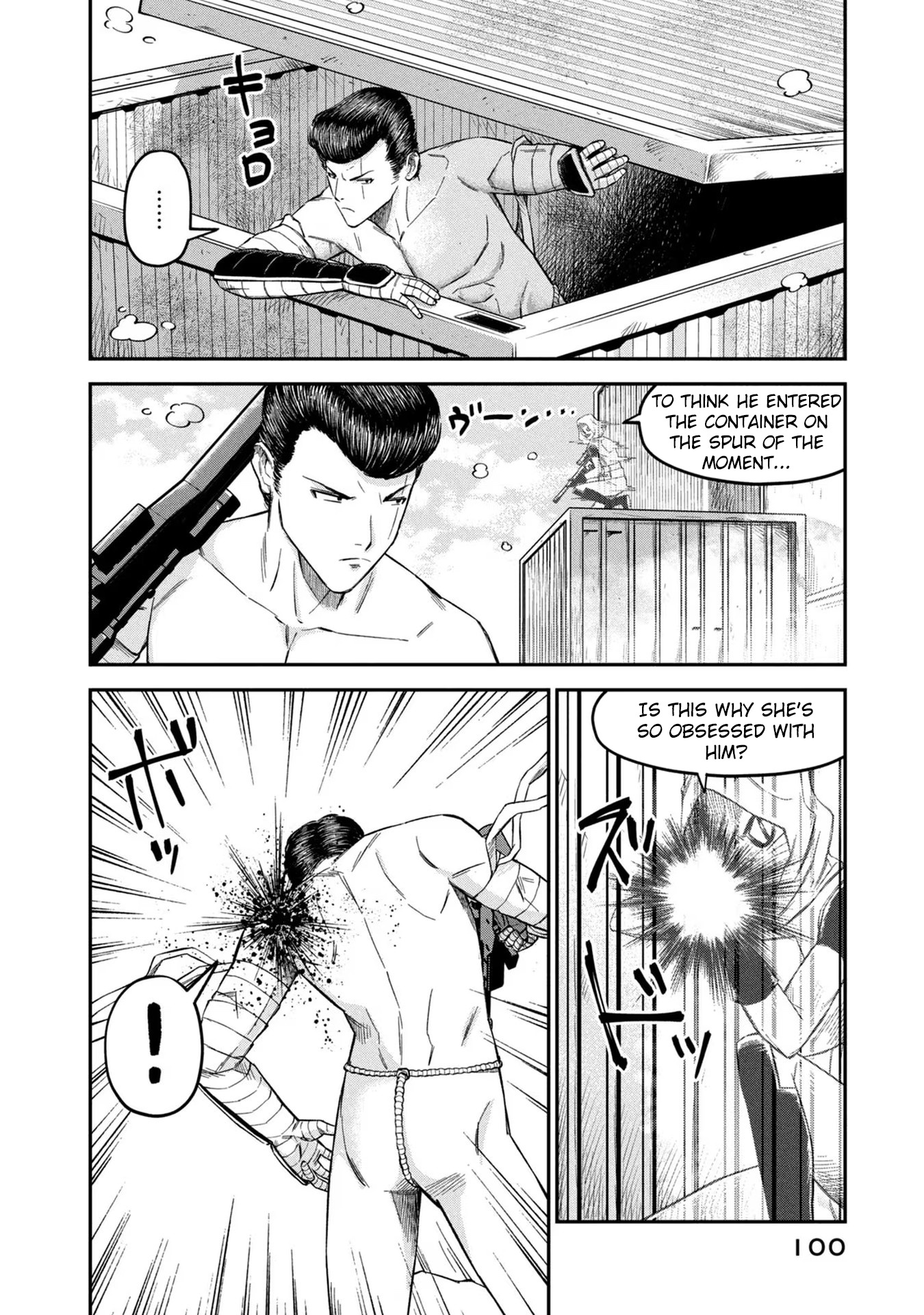 Matagi Gunner - Vol.2 Chapter 12: Invincible Formation