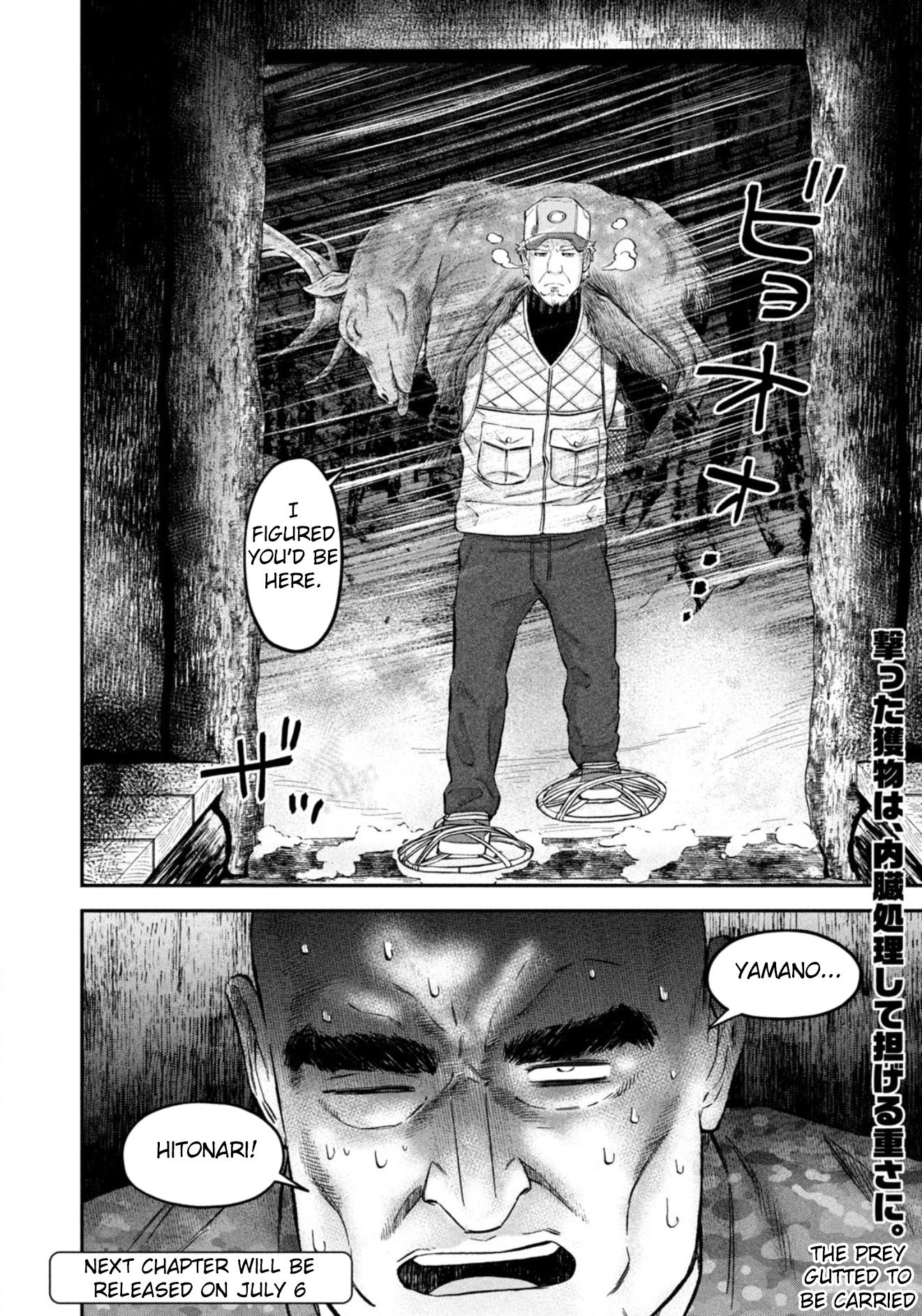 Matagi Gunner - Chapter 38: The Guy Who Can’t Get Back