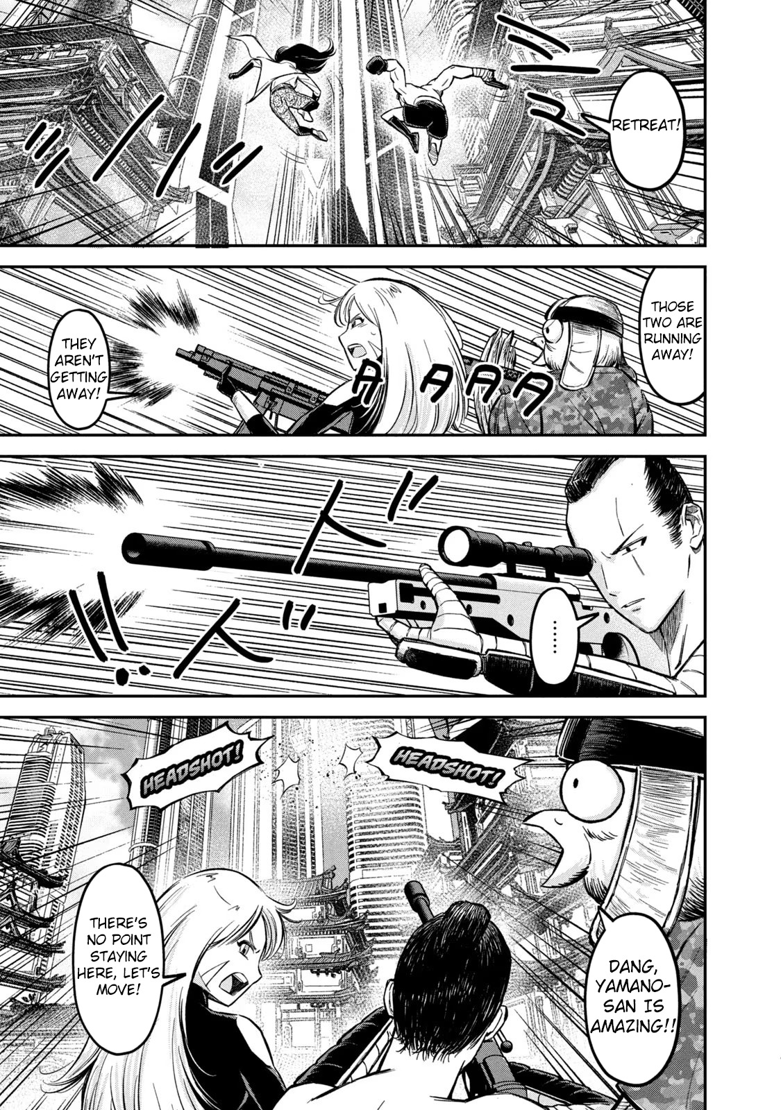 Matagi Gunner - Vol.1 Chapter 6: Now That I’ve Drawn My Gun