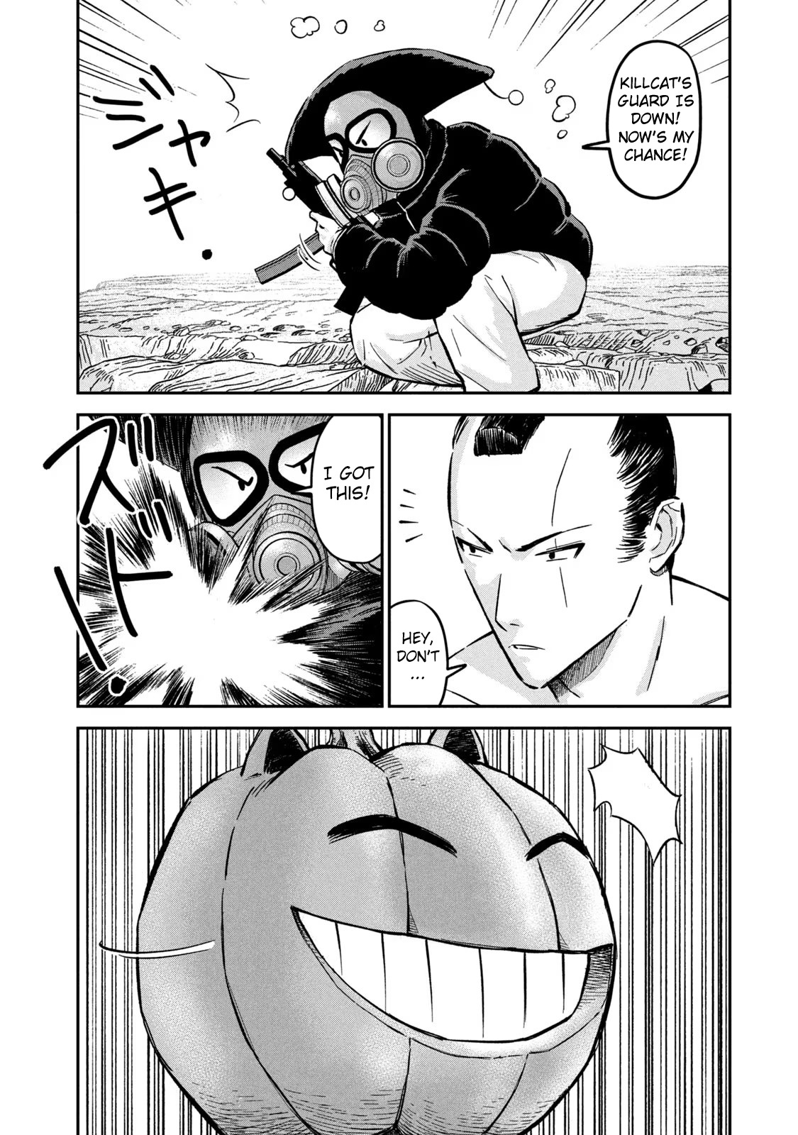 Matagi Gunner - Vol.1 Chapter 5: Let's Go Hunting