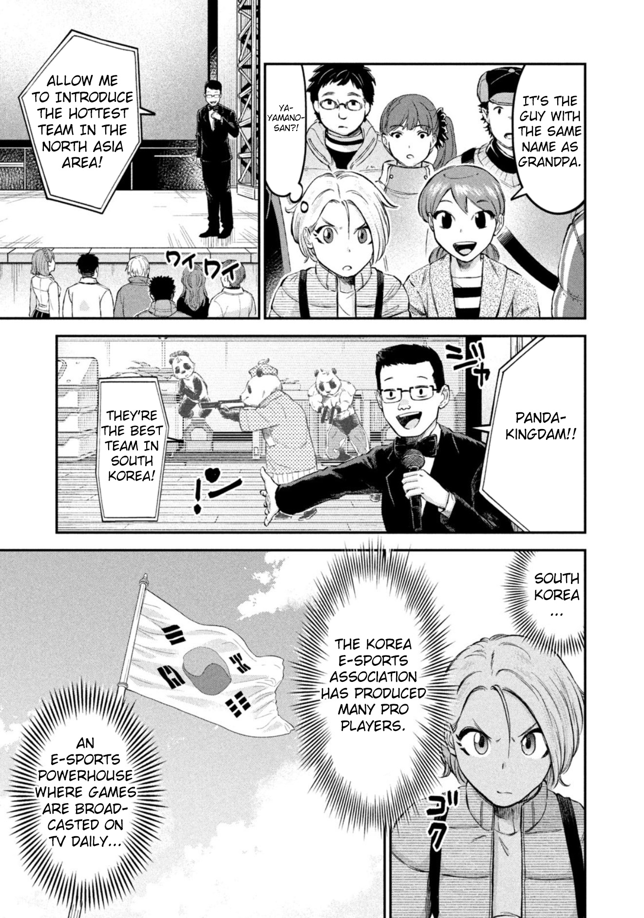 Matagi Gunner - Chapter 32: Inside The Storm