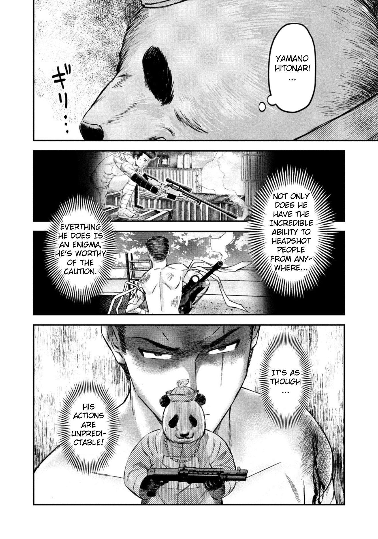 Matagi Gunner - Chapter 32: Inside The Storm