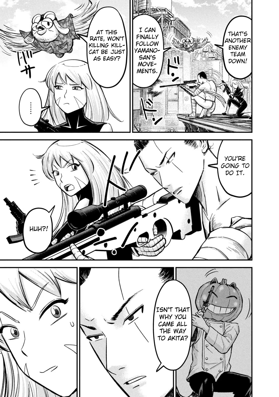 Matagi Gunner - Vol.1 Chapter 7: Hold That Rifle Tight