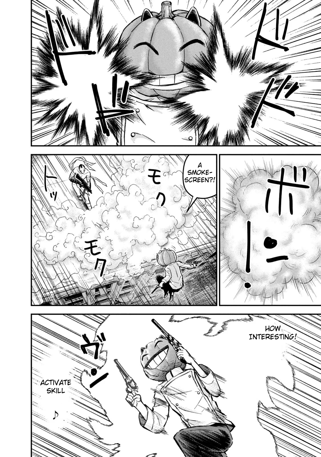 Matagi Gunner - Vol.1 Chapter 7: Hold That Rifle Tight