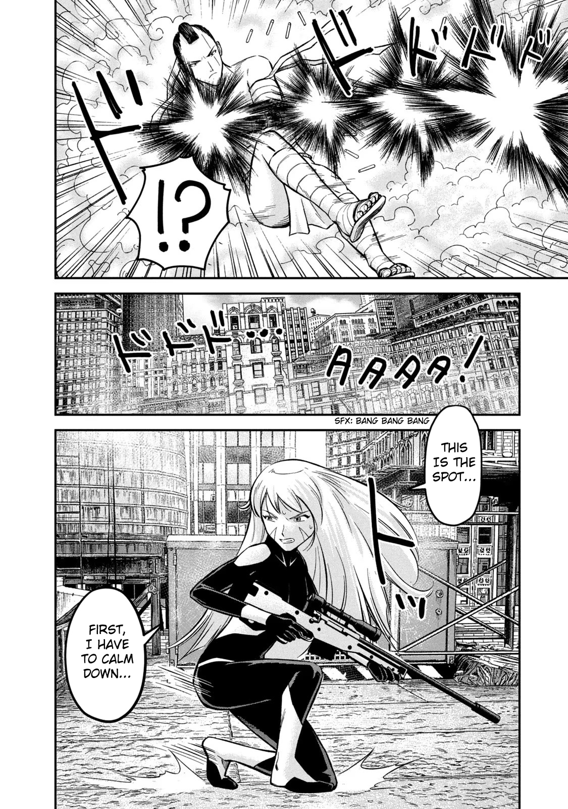 Matagi Gunner - Vol.1 Chapter 7: Hold That Rifle Tight