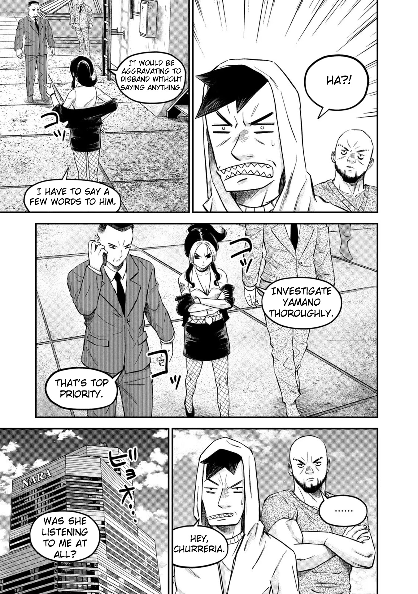 Matagi Gunner - Vol.2 Chapter 15: Too Fast For The Eyes To Follow