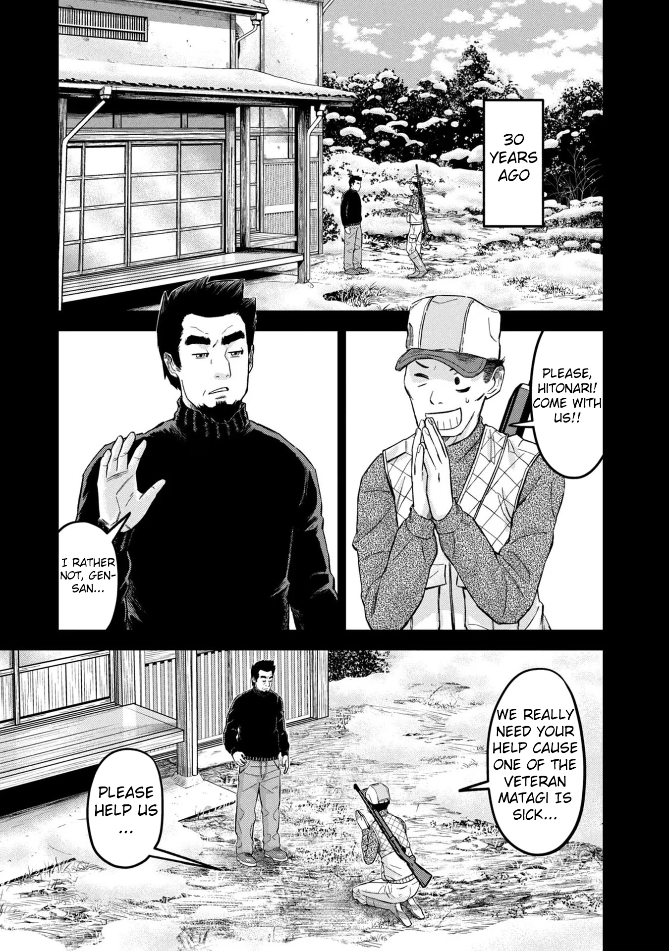 Matagi Gunner - Vol.2 Chapter 14: Yamano Quit His Job, You Know