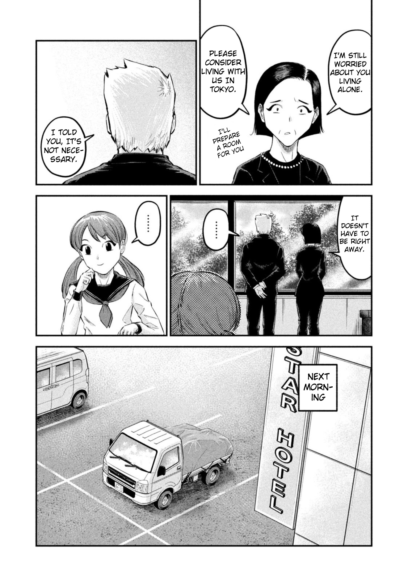 Matagi Gunner - Chapter 26: Riko's Winter Break