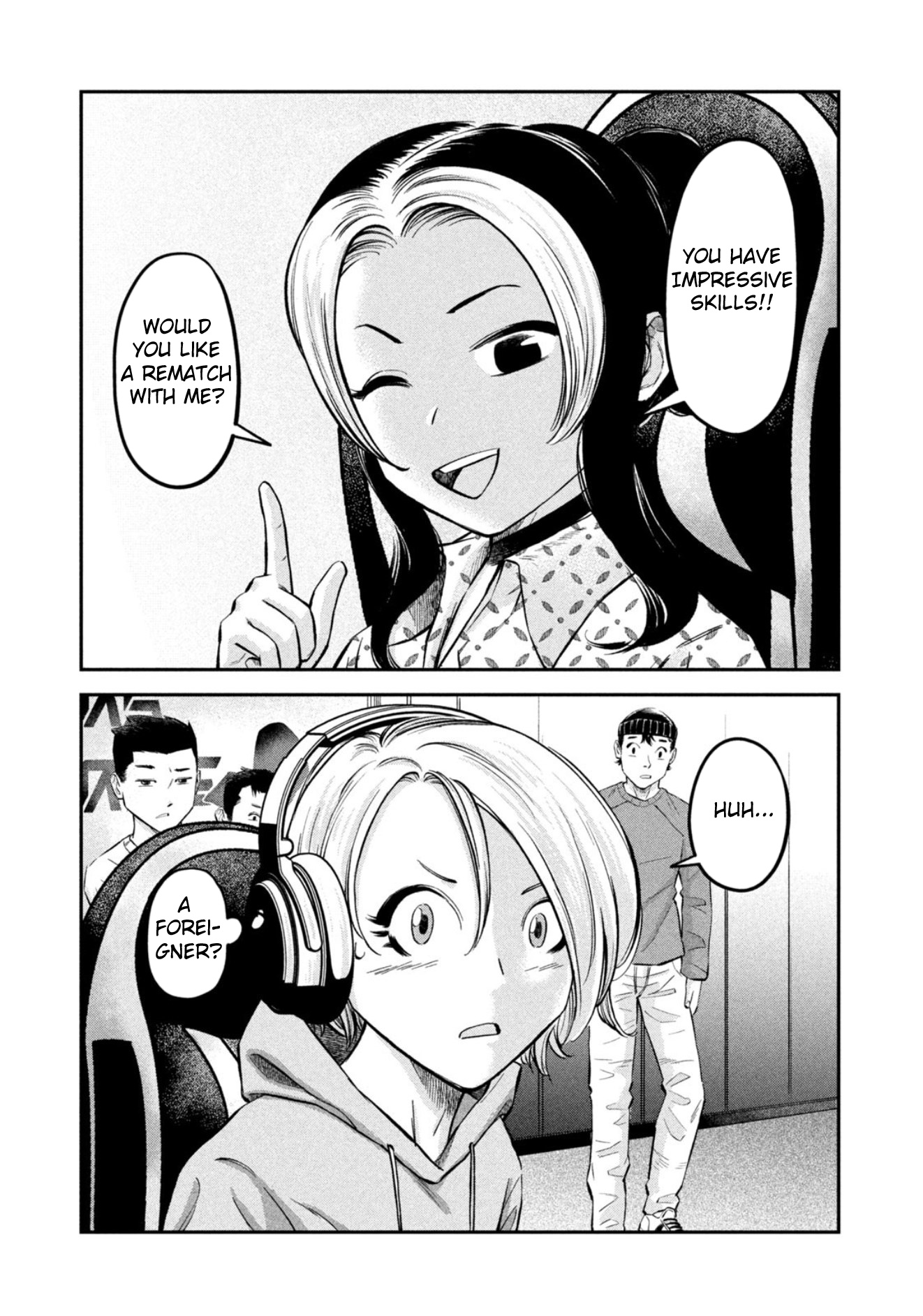 Matagi Gunner - Chapter 26: Riko's Winter Break