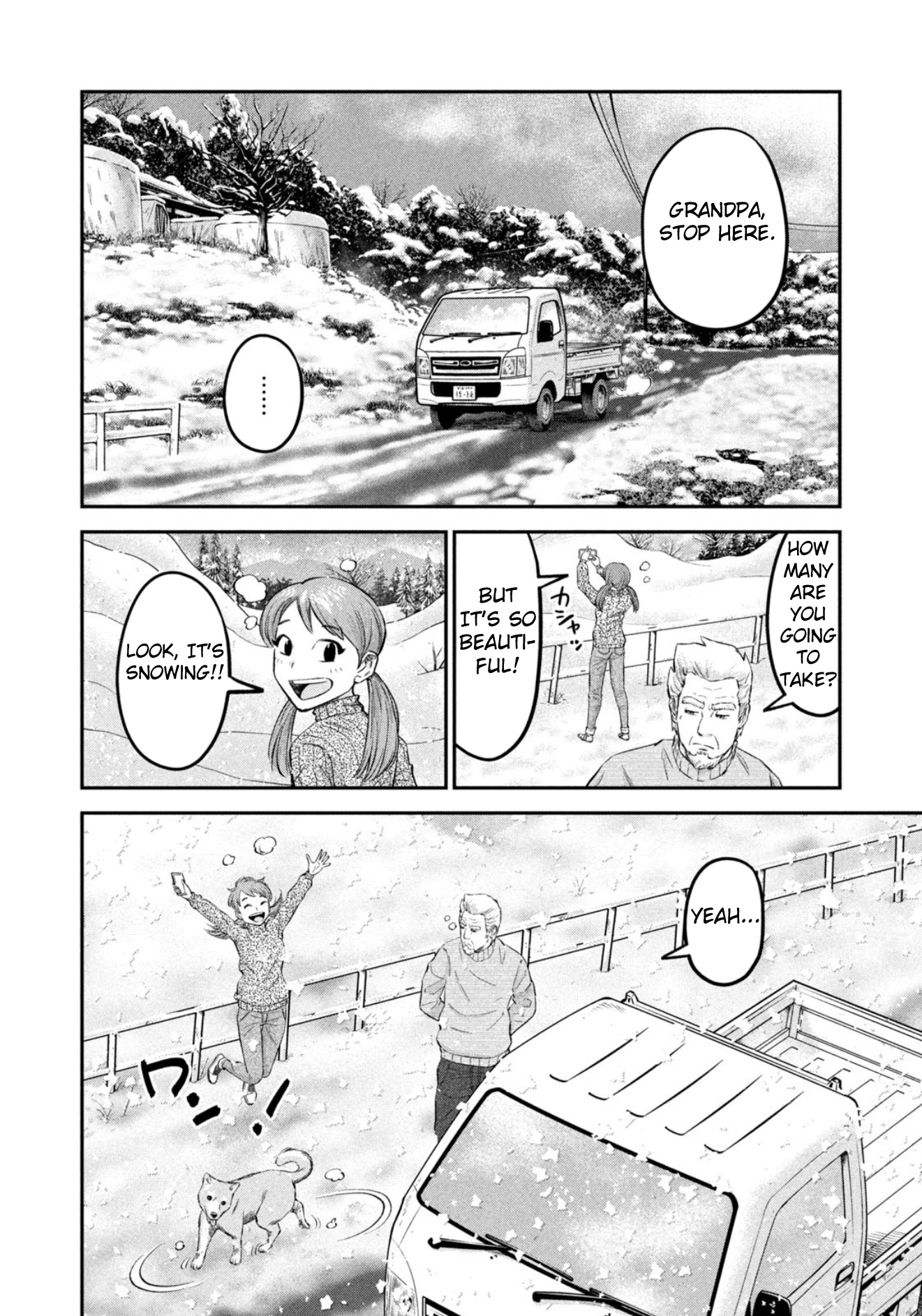 Matagi Gunner - Chapter 26: Riko's Winter Break