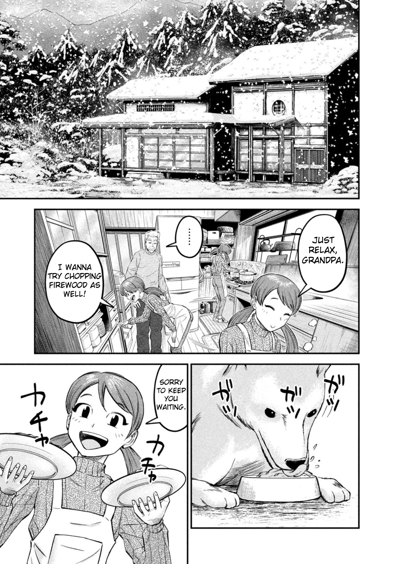 Matagi Gunner - Chapter 26: Riko's Winter Break