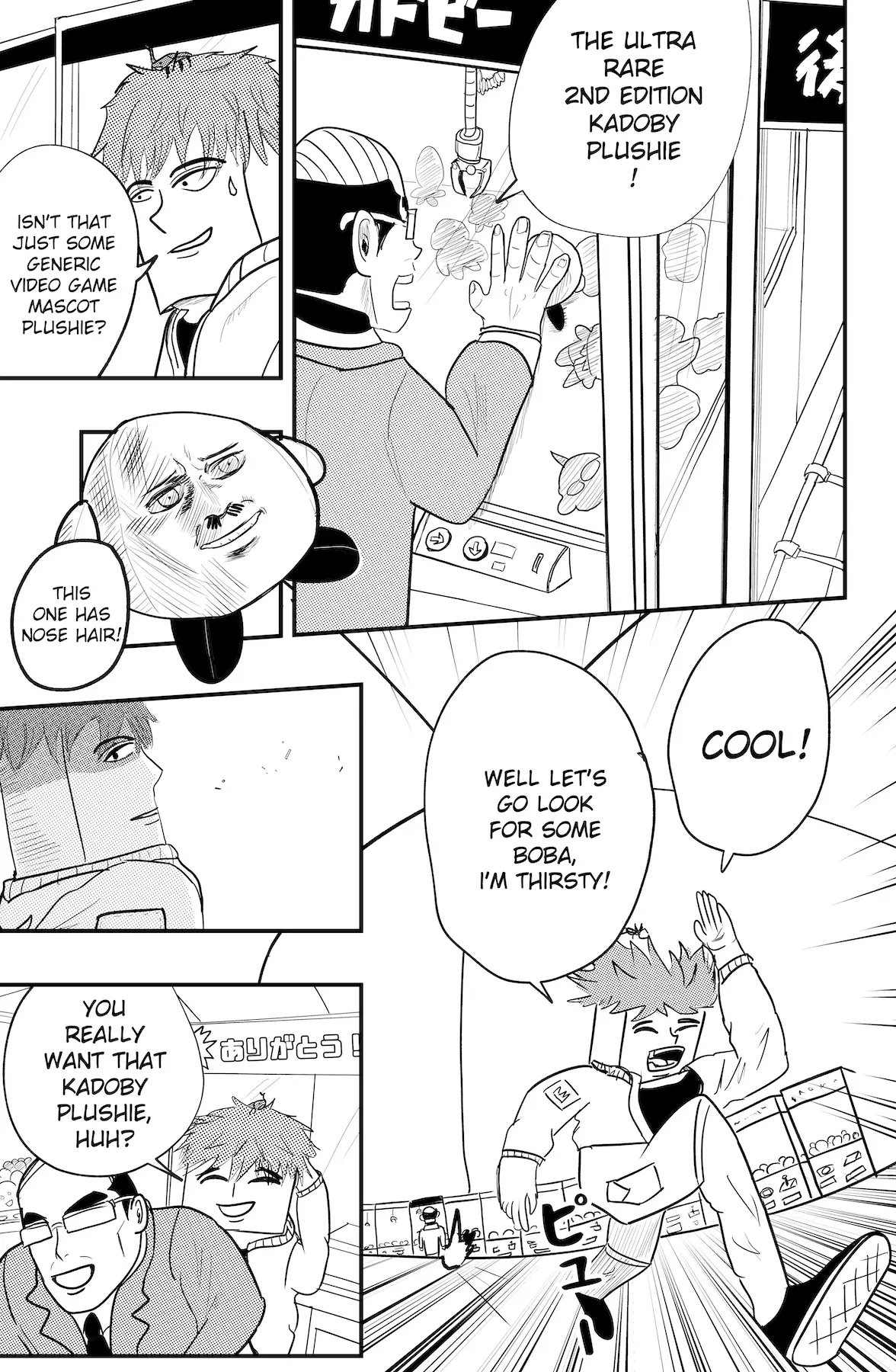 Dragon Tofu - Chapter 41: Claw Machine King