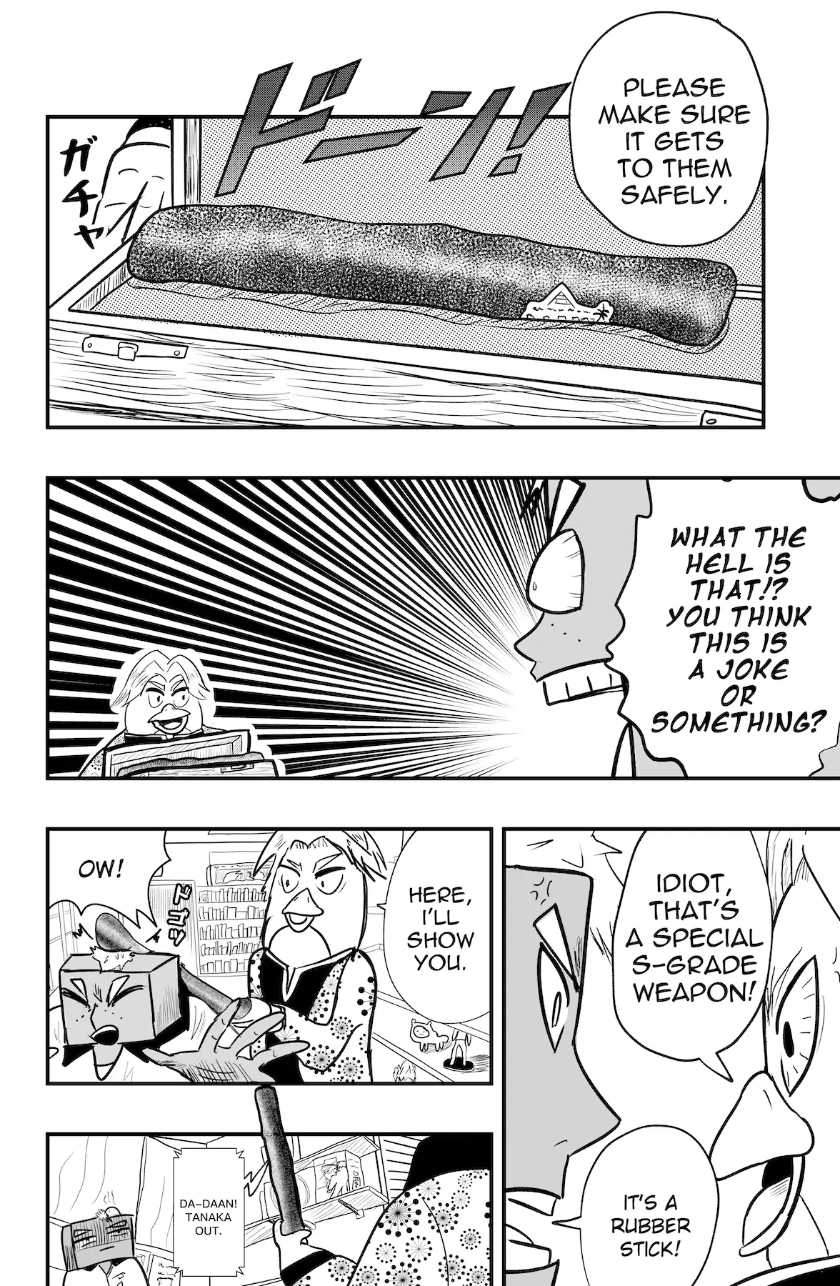 Dragon Tofu - Chapter 41: Claw Machine King