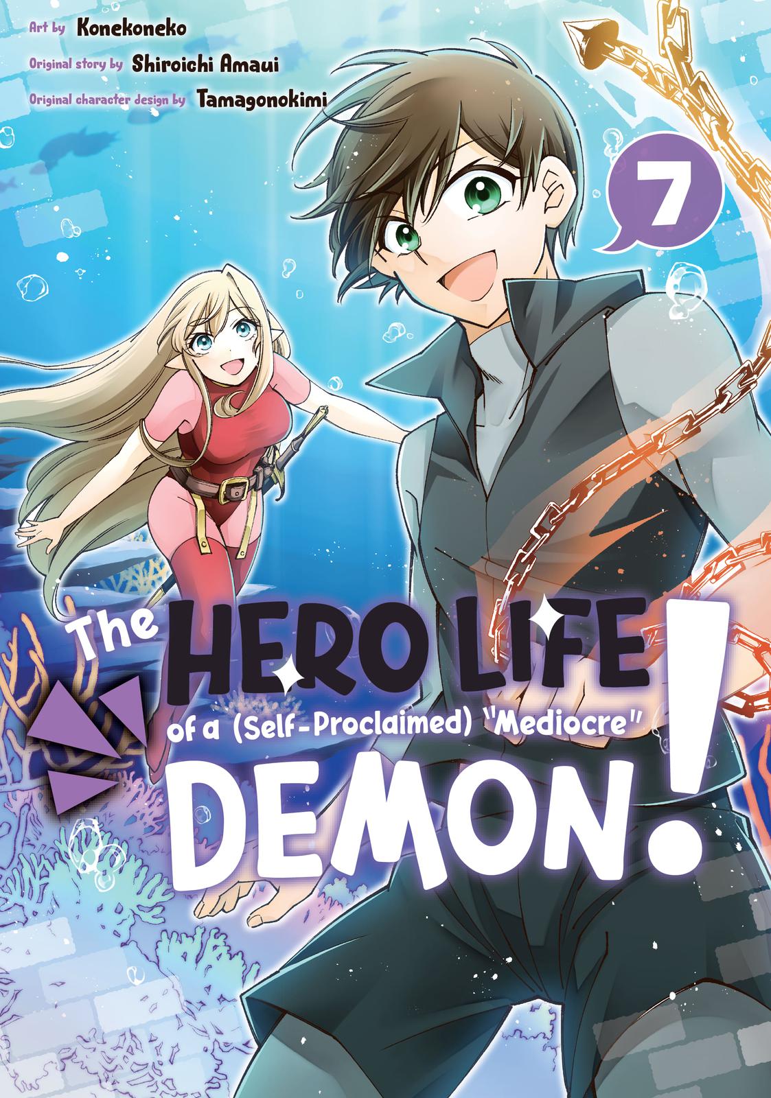 Jishou! Heibon Mazoku No Eiyuu Life: B-Kyuu Mazoku Nano Ni Cheat Dungeon Wo Tsukutteshimatta Kekka - Chapter 26