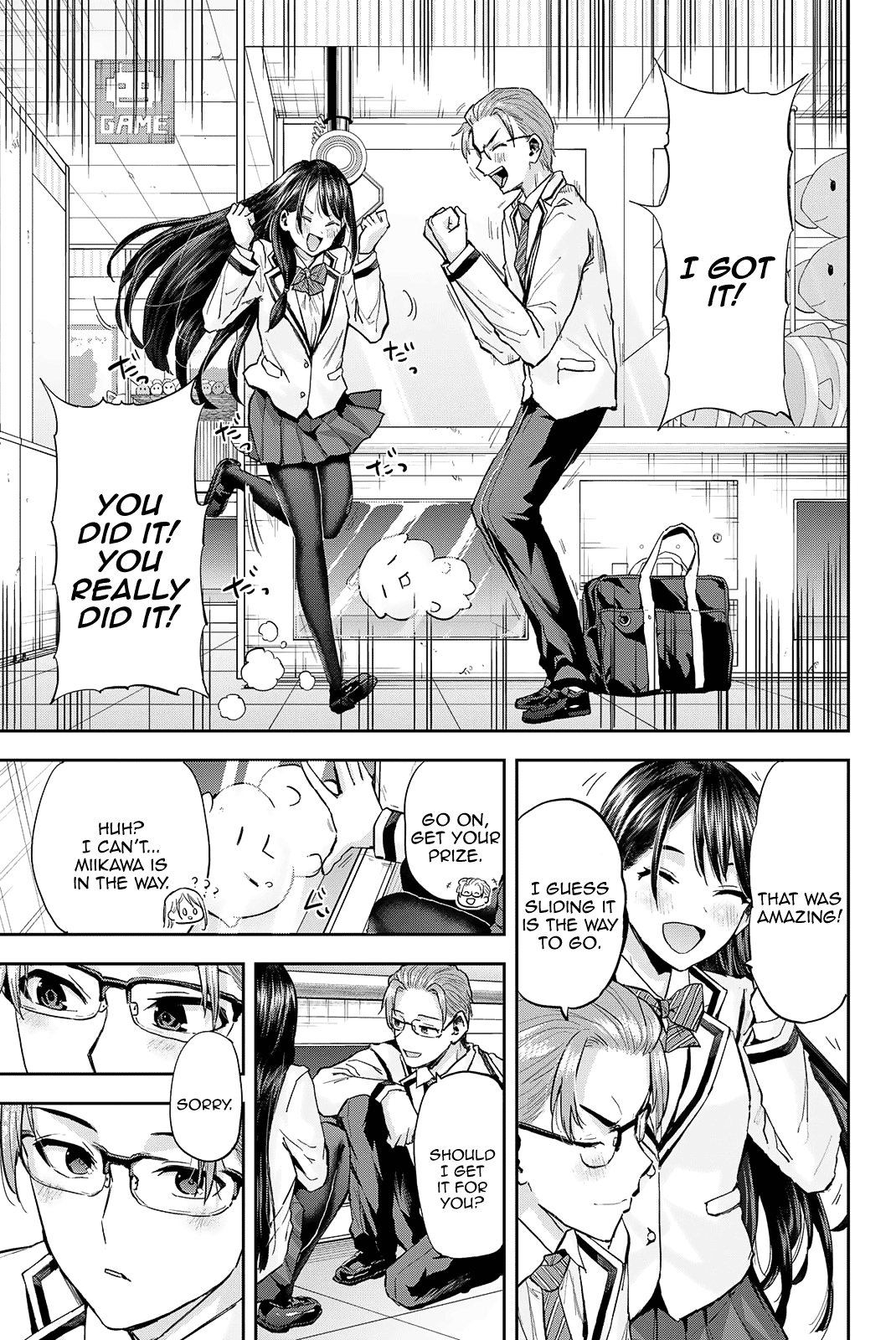 Kitazawa-Kun Wa A Class - Chapter 22: Ayame Wants To Go On An After-School Date! (Part 2)