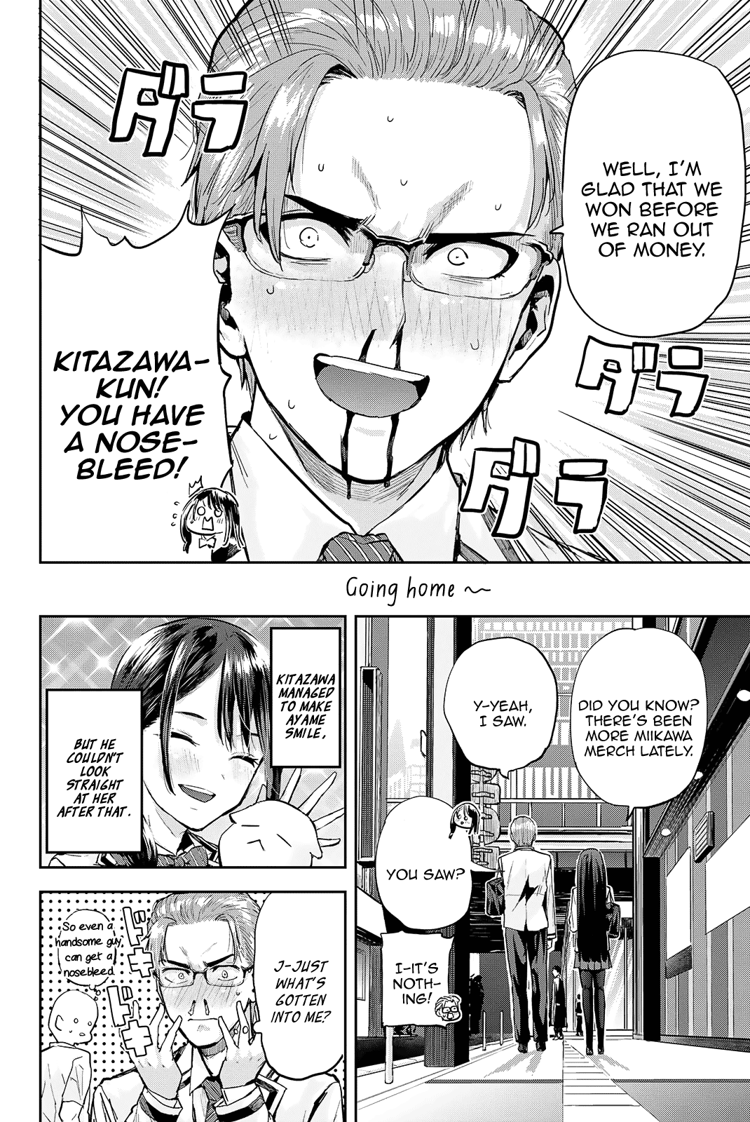 Kitazawa-Kun Wa A Class - Chapter 22: Ayame Wants To Go On An After-School Date! (Part 2)