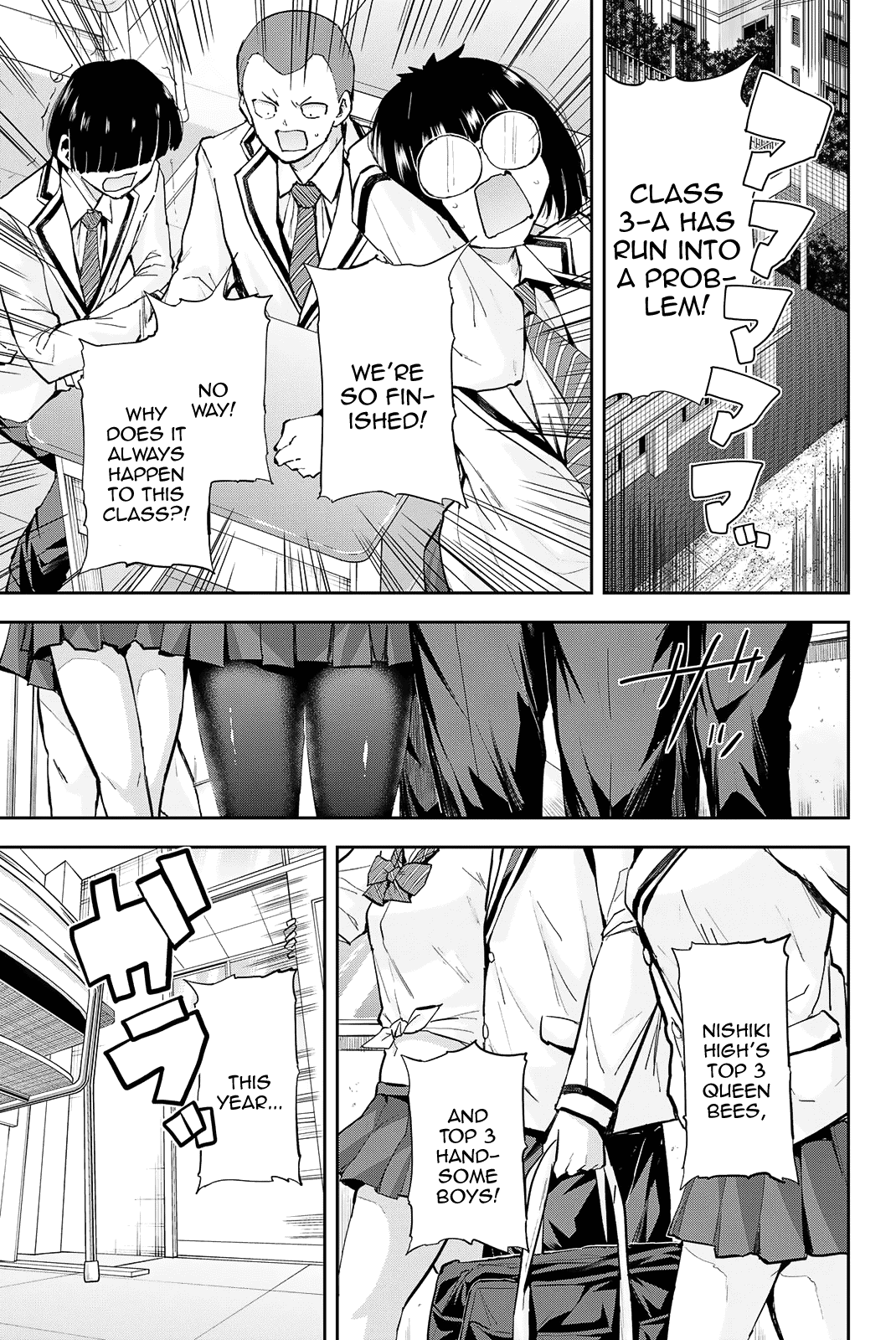 Kitazawa-Kun Wa A Class - Vol.3 Chapter 27: Kitazawa-Kun Is In Class A! (Part 2)