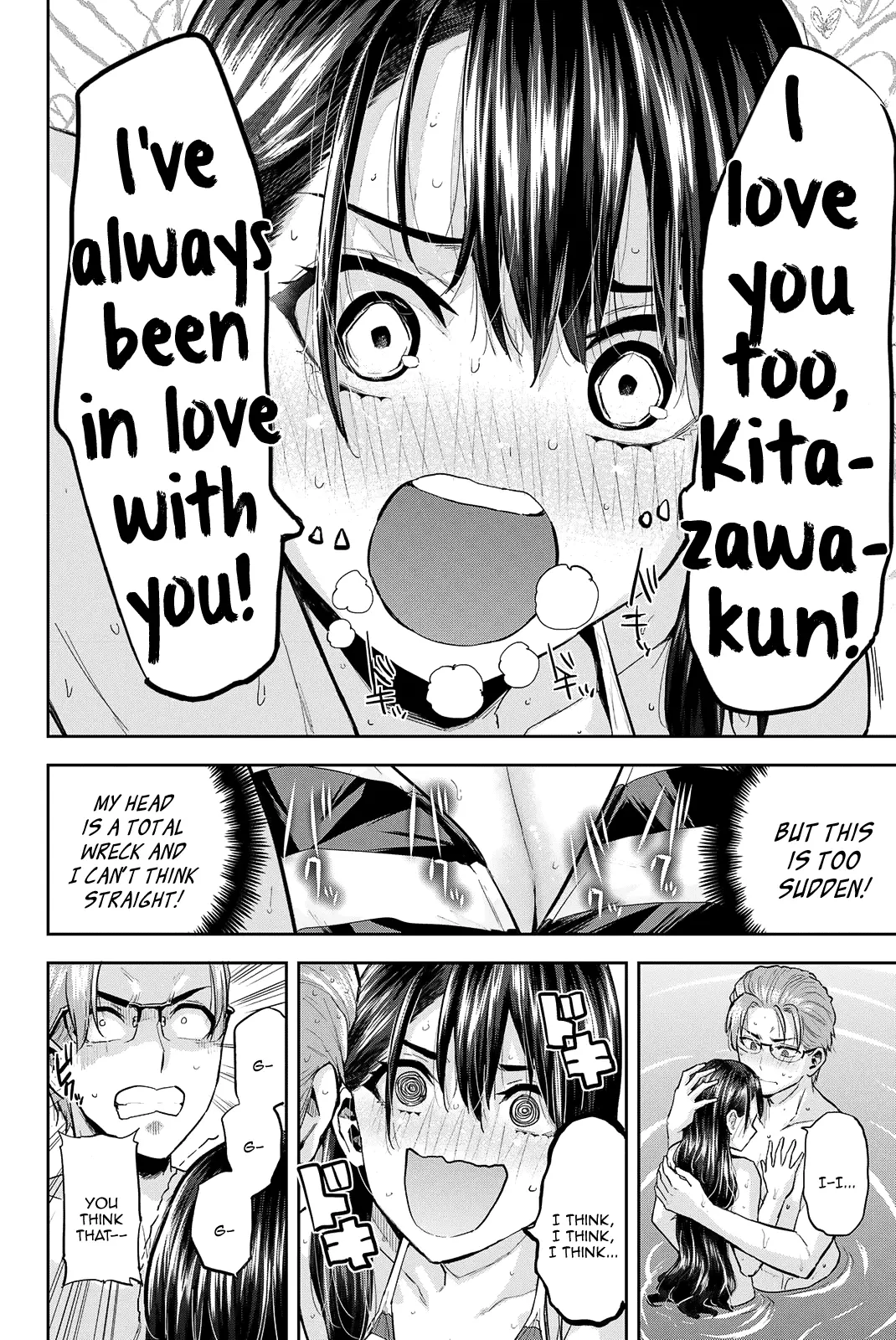 Kitazawa-Kun Wa A Class - Vol.3 Chapter 24: Kitazawa And Ayame's Ho~T Summer Vacation! (Part 2)