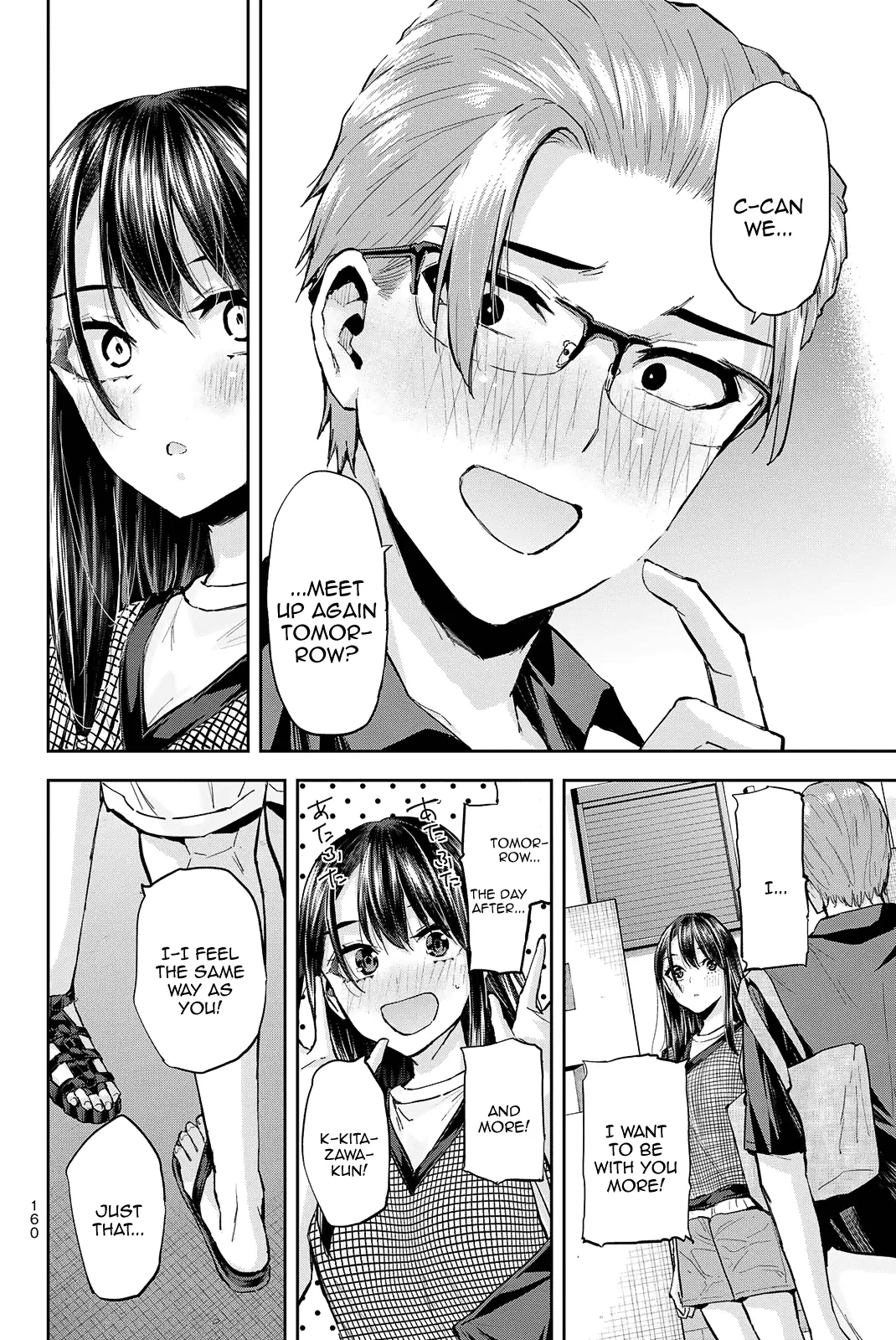 Kitazawa-Kun Wa A Class - Vol.3 Chapter 24: Kitazawa And Ayame's Ho~T Summer Vacation! (Part 2)