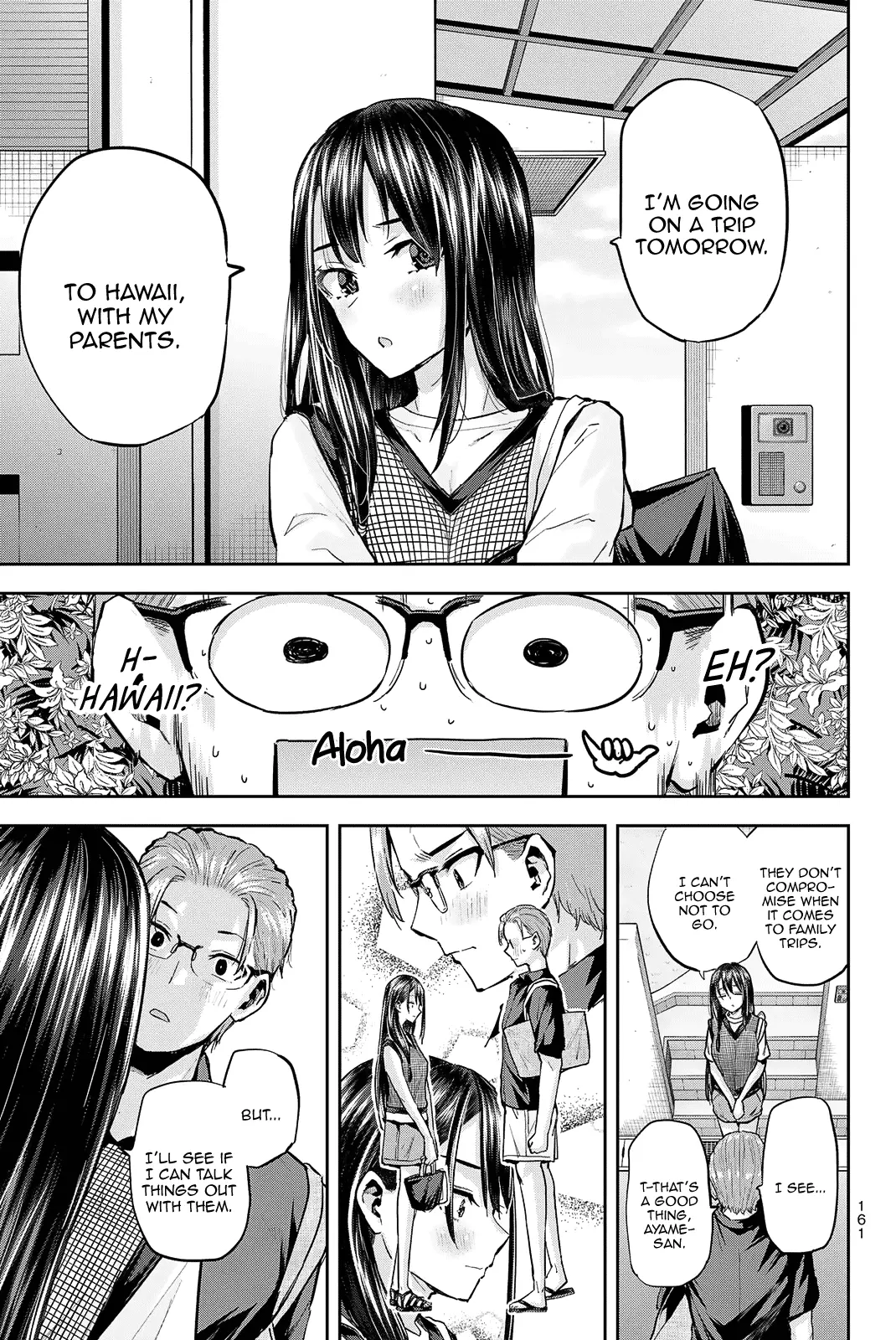 Kitazawa-Kun Wa A Class - Vol.3 Chapter 24: Kitazawa And Ayame's Ho~T Summer Vacation! (Part 2)