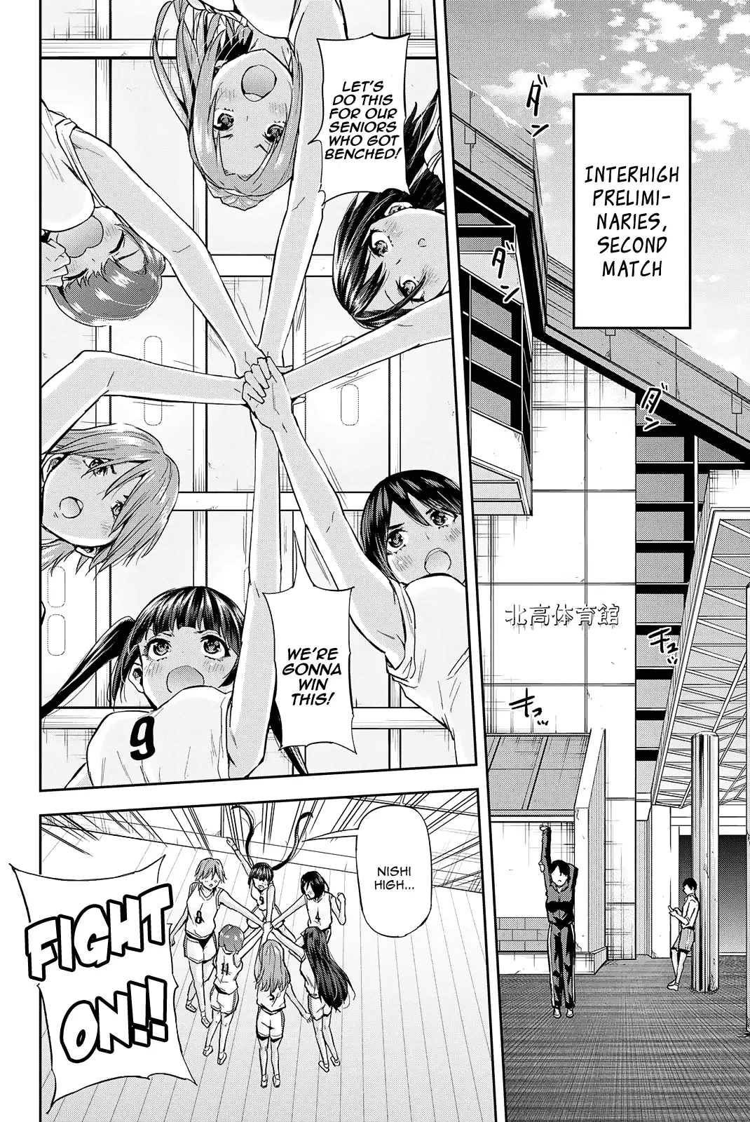 Kitazawa-Kun Wa A Class - Vol.3 Chapter 19: Nagaishi Yuuno, A First-Year Student In The Basketball Club! (Part 2)