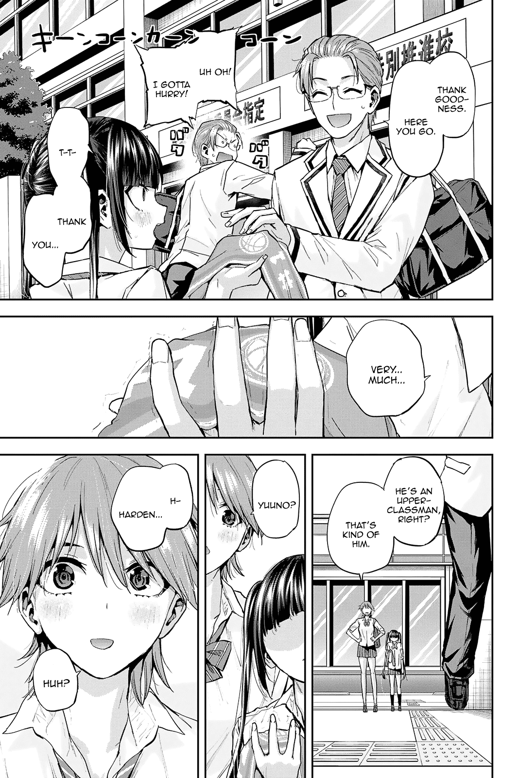 Kitazawa-Kun Wa A Class - Vol.3 Chapter 18: Nagaishi Yuuno, A First-Year Student In The Basketball Club! (Part 1)