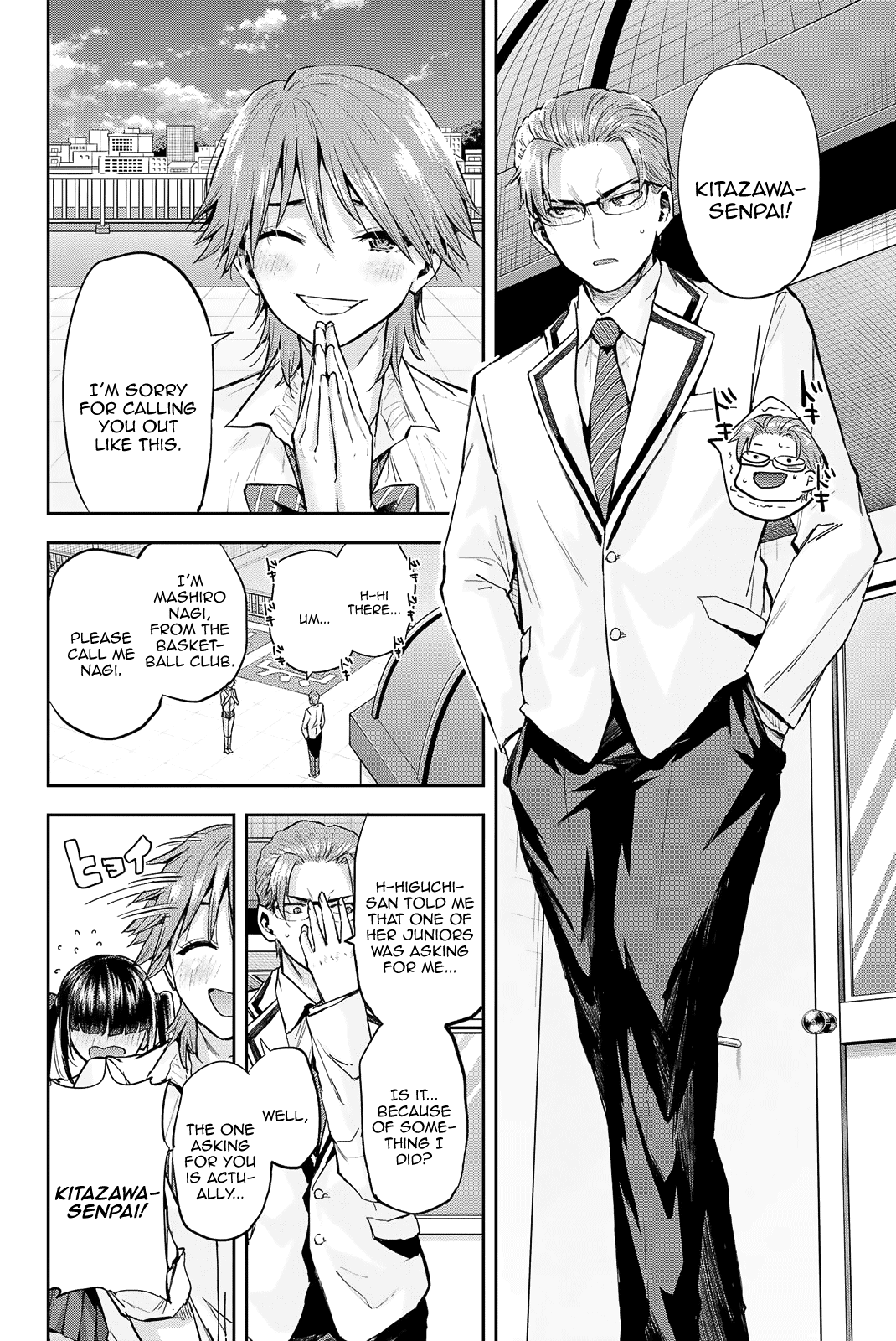 Kitazawa-Kun Wa A Class - Vol.3 Chapter 18: Nagaishi Yuuno, A First-Year Student In The Basketball Club! (Part 1)